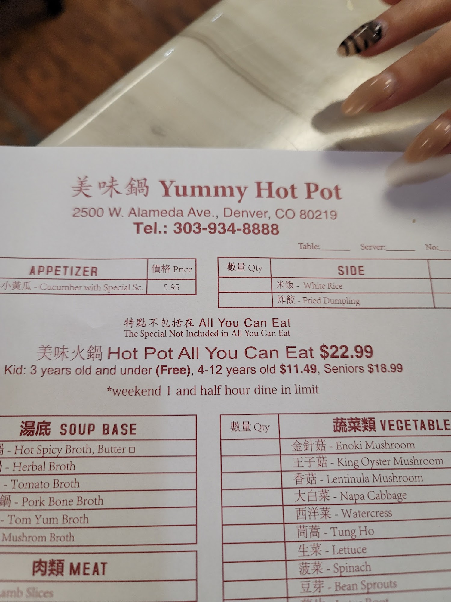 Photo credit: Google