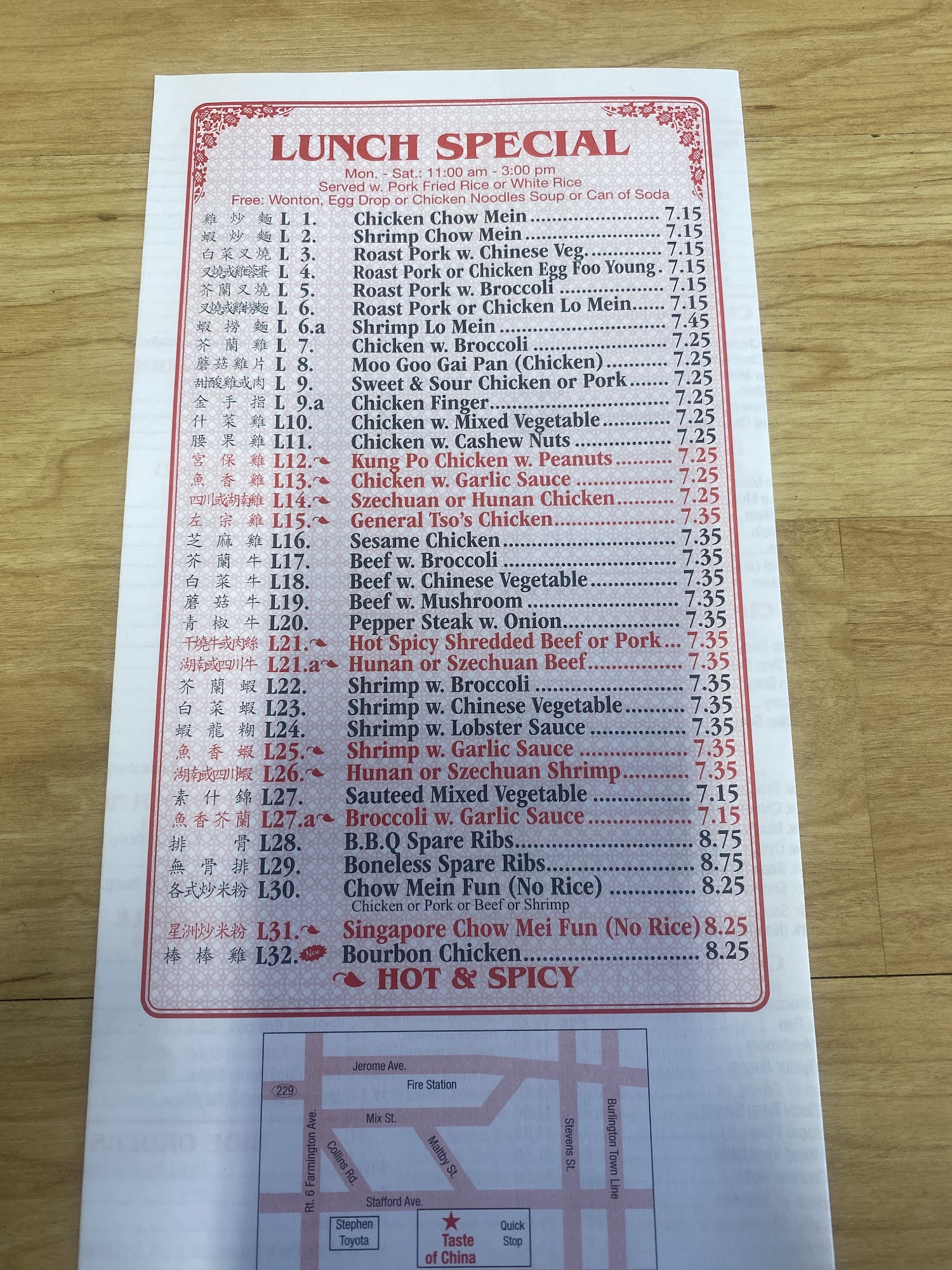 Photo credit: Google