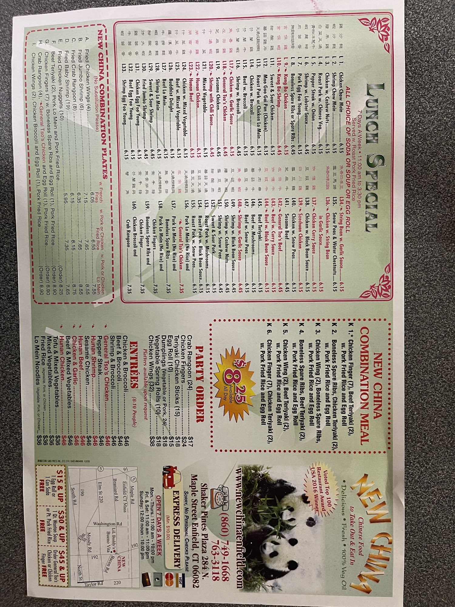 Photo credit: Google