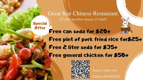 Great Star Chinese Restaurant Menu