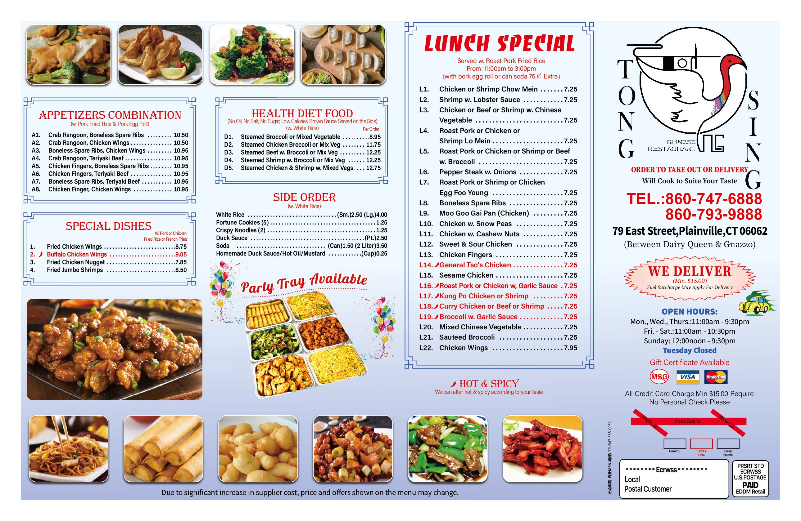 Photo credit: Restaurantji