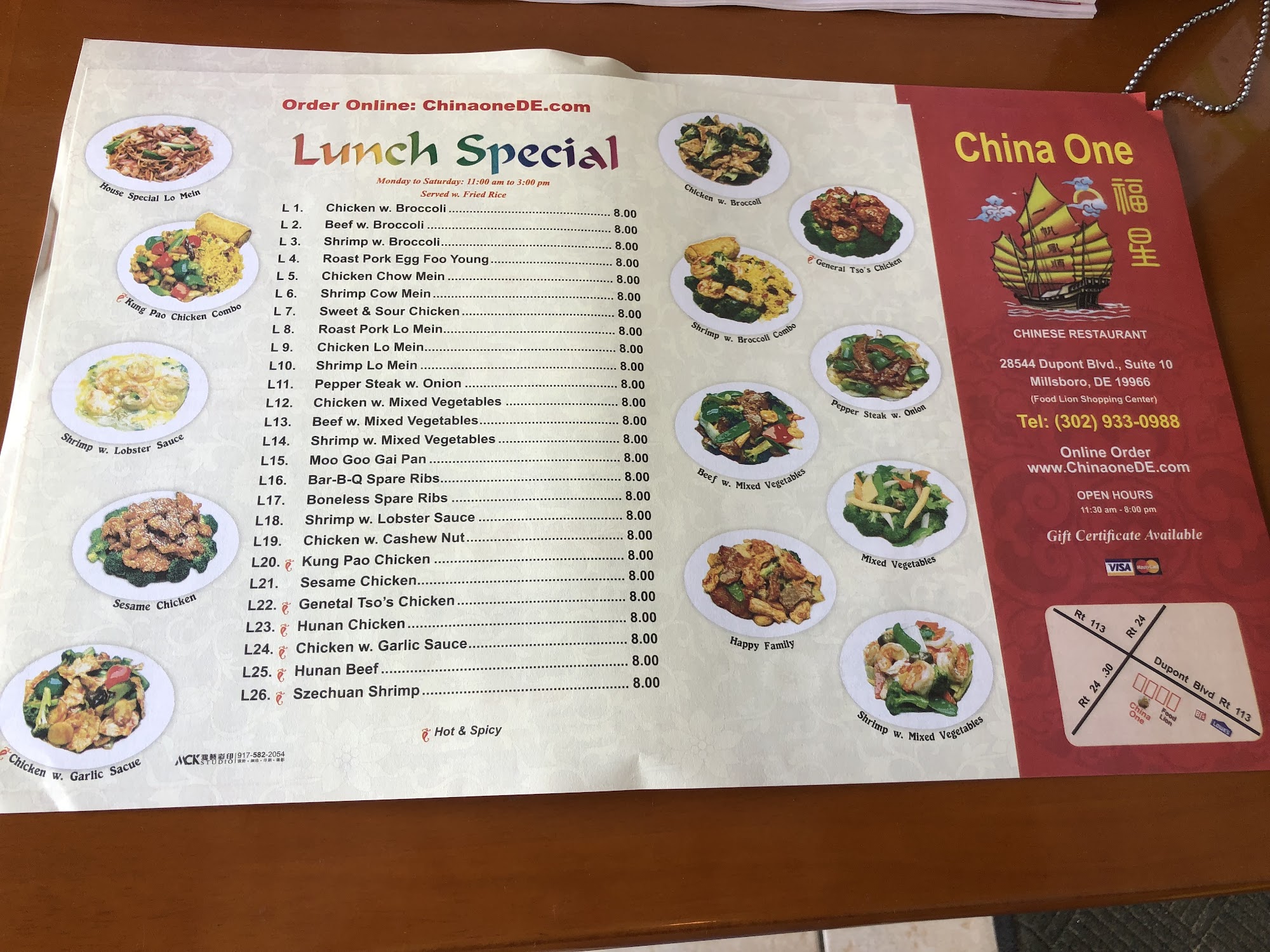 Photo credit: Google