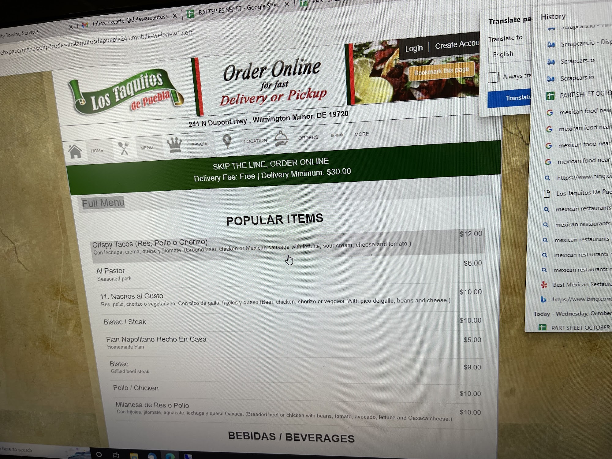 Photo credit: Google