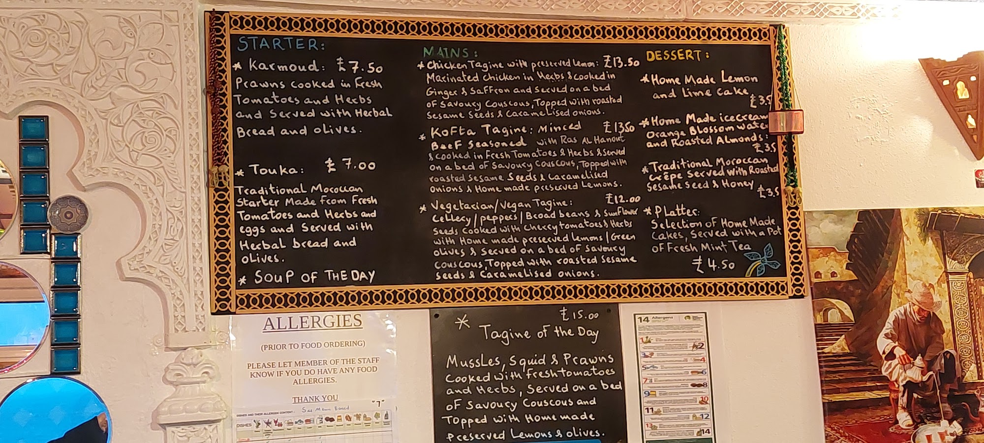 M' Rock N' Bowl Menu