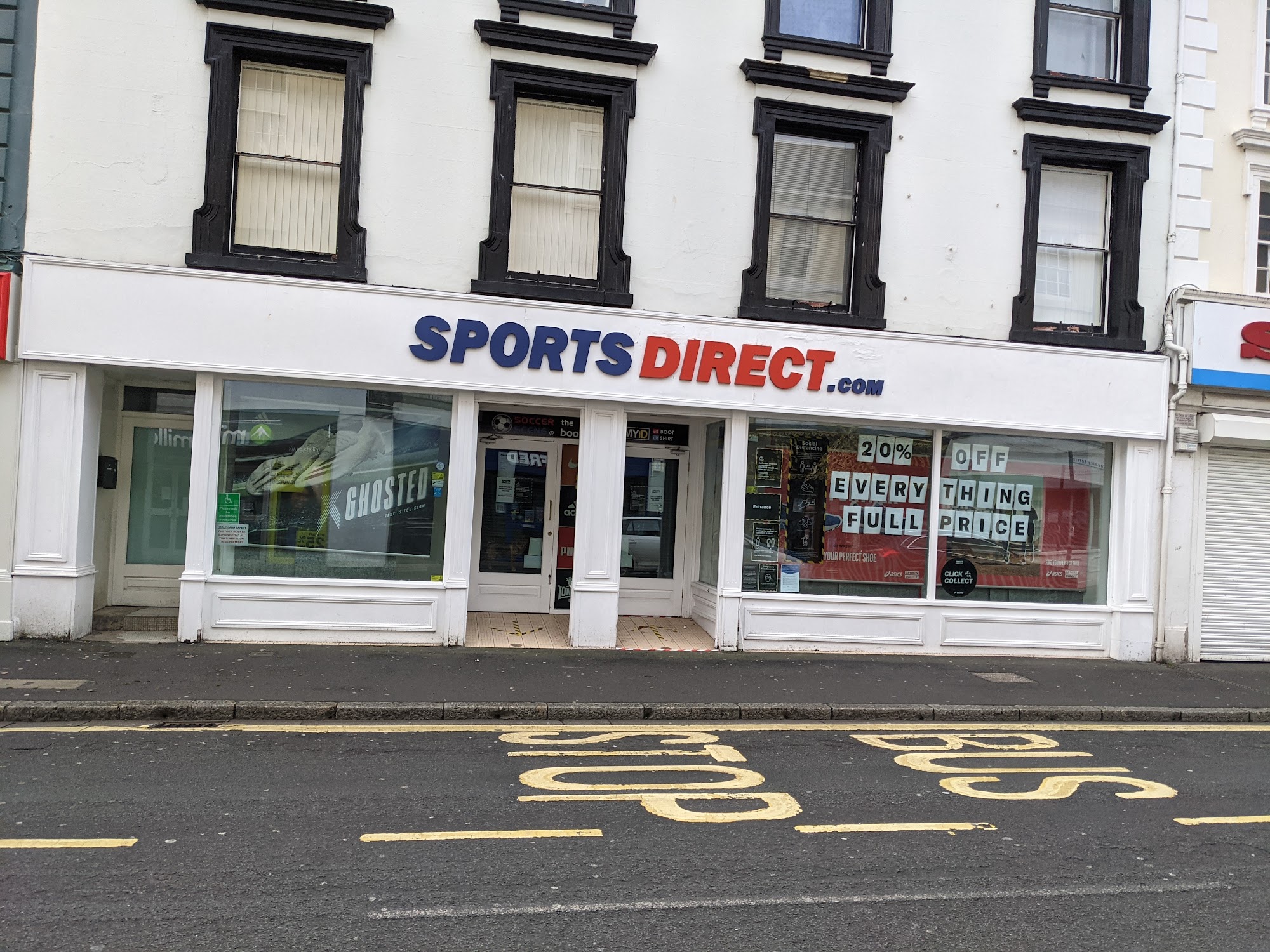 Sports Direct