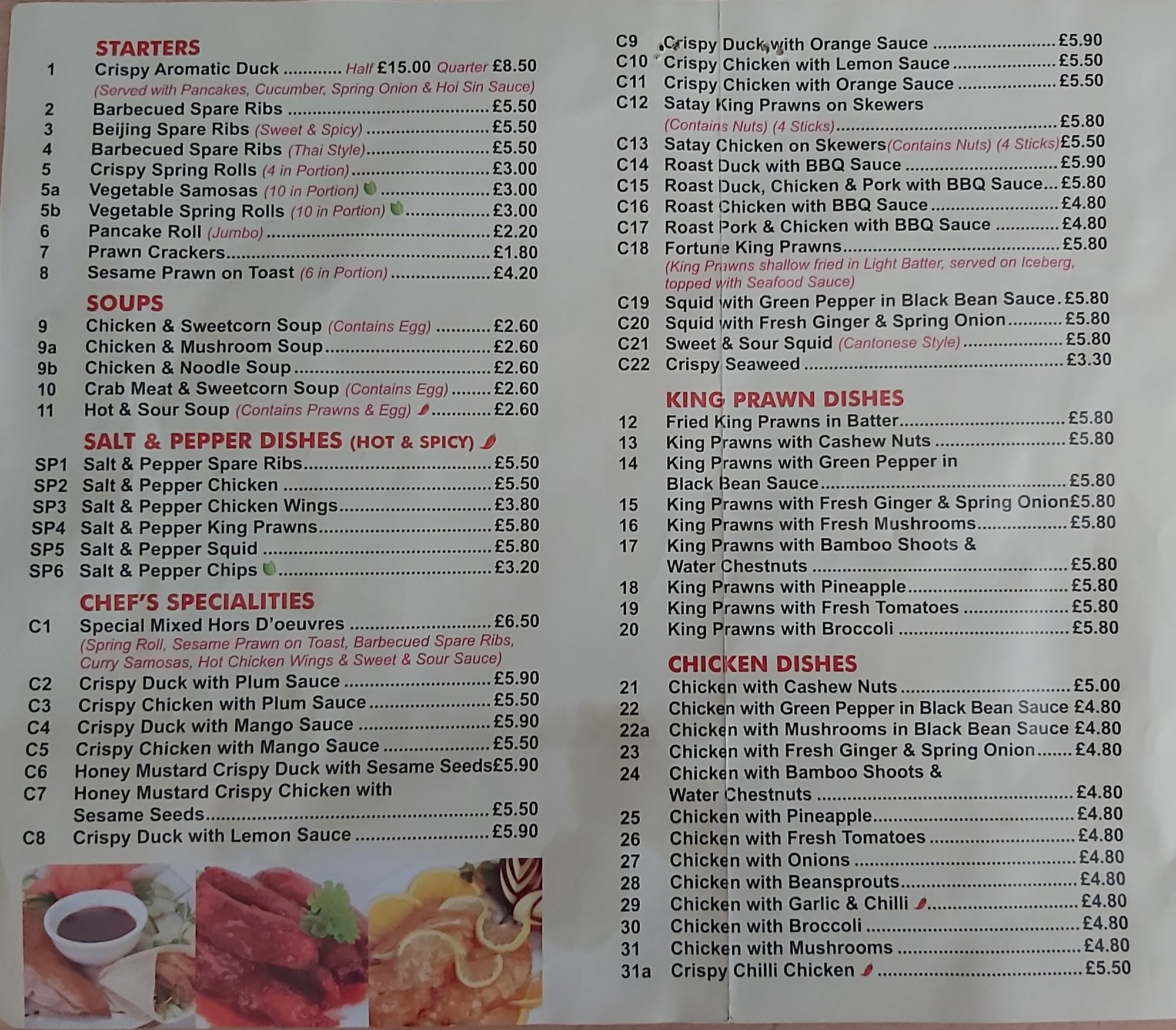 Underwood Chinese Takeaway & Fish Chips Menu