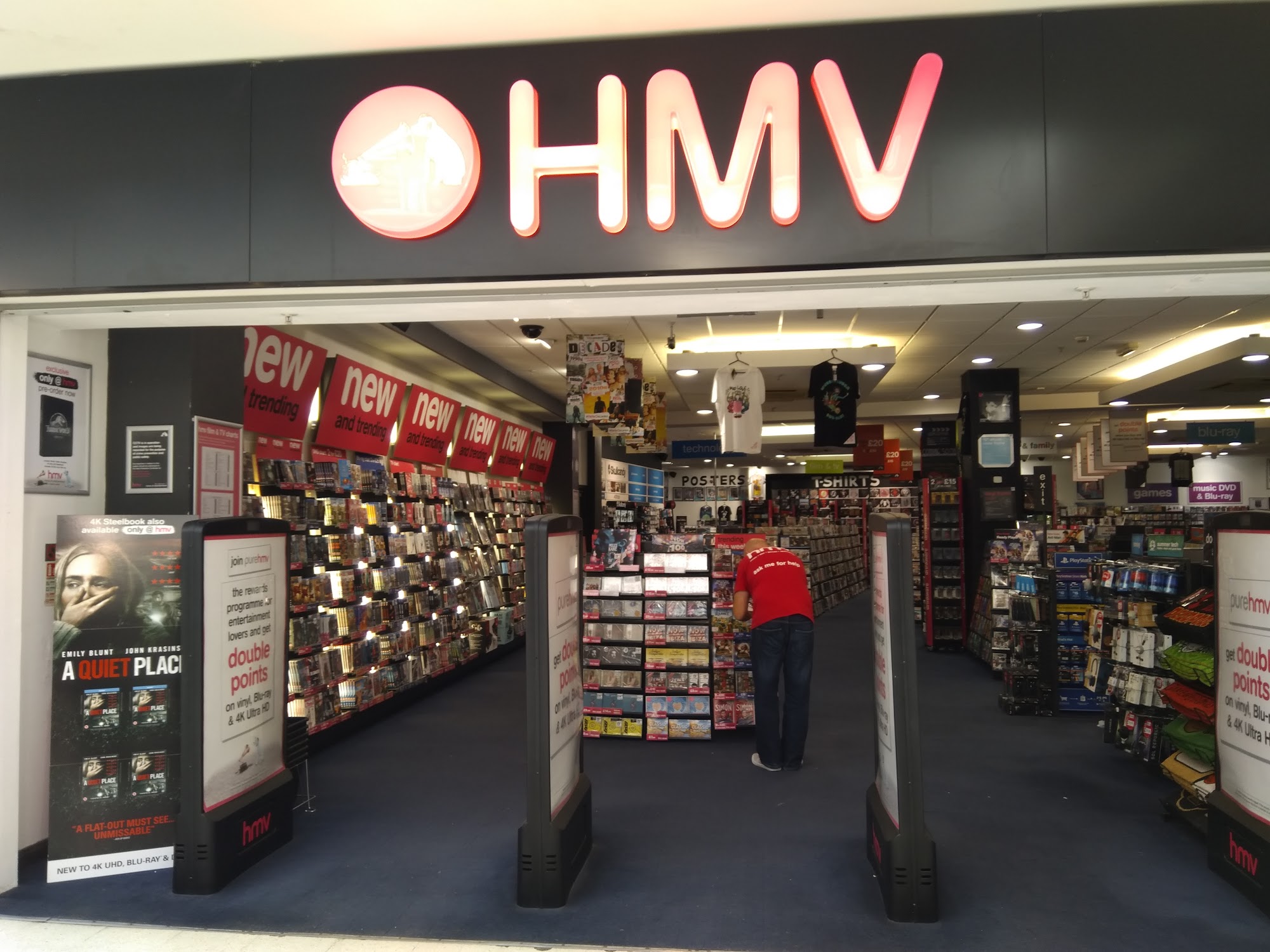 hmv