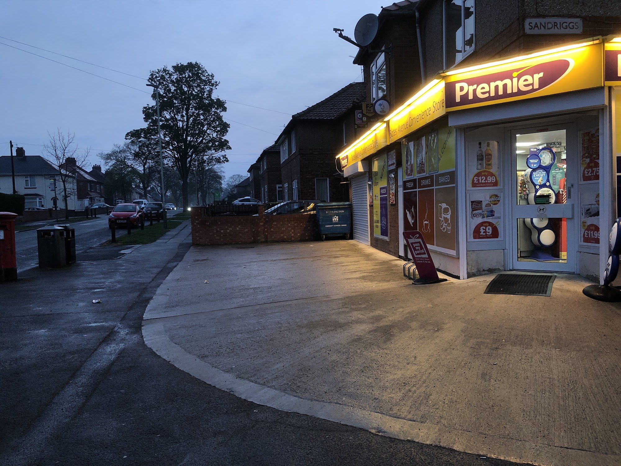 Bates Ave Convenience store