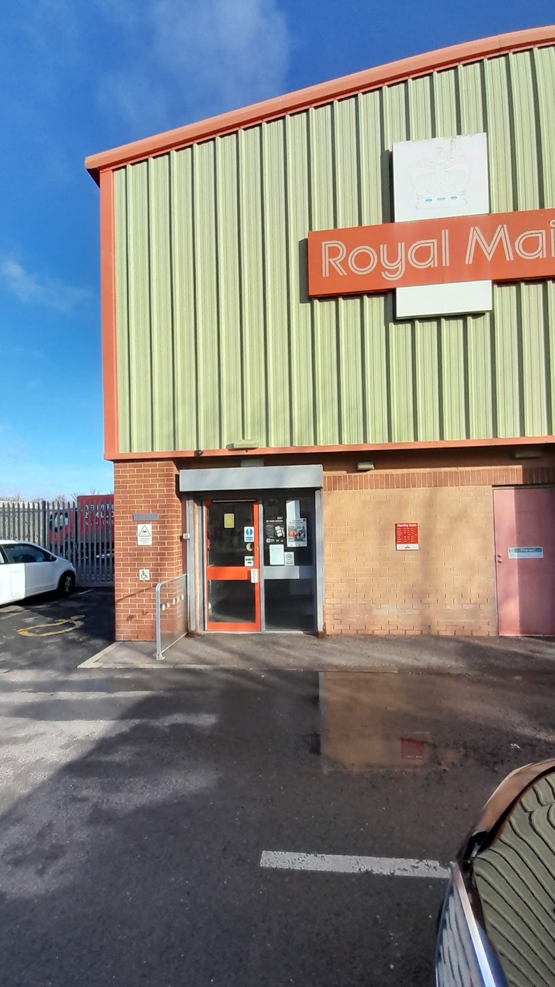 Royal Mail Driffield Delivery Office
