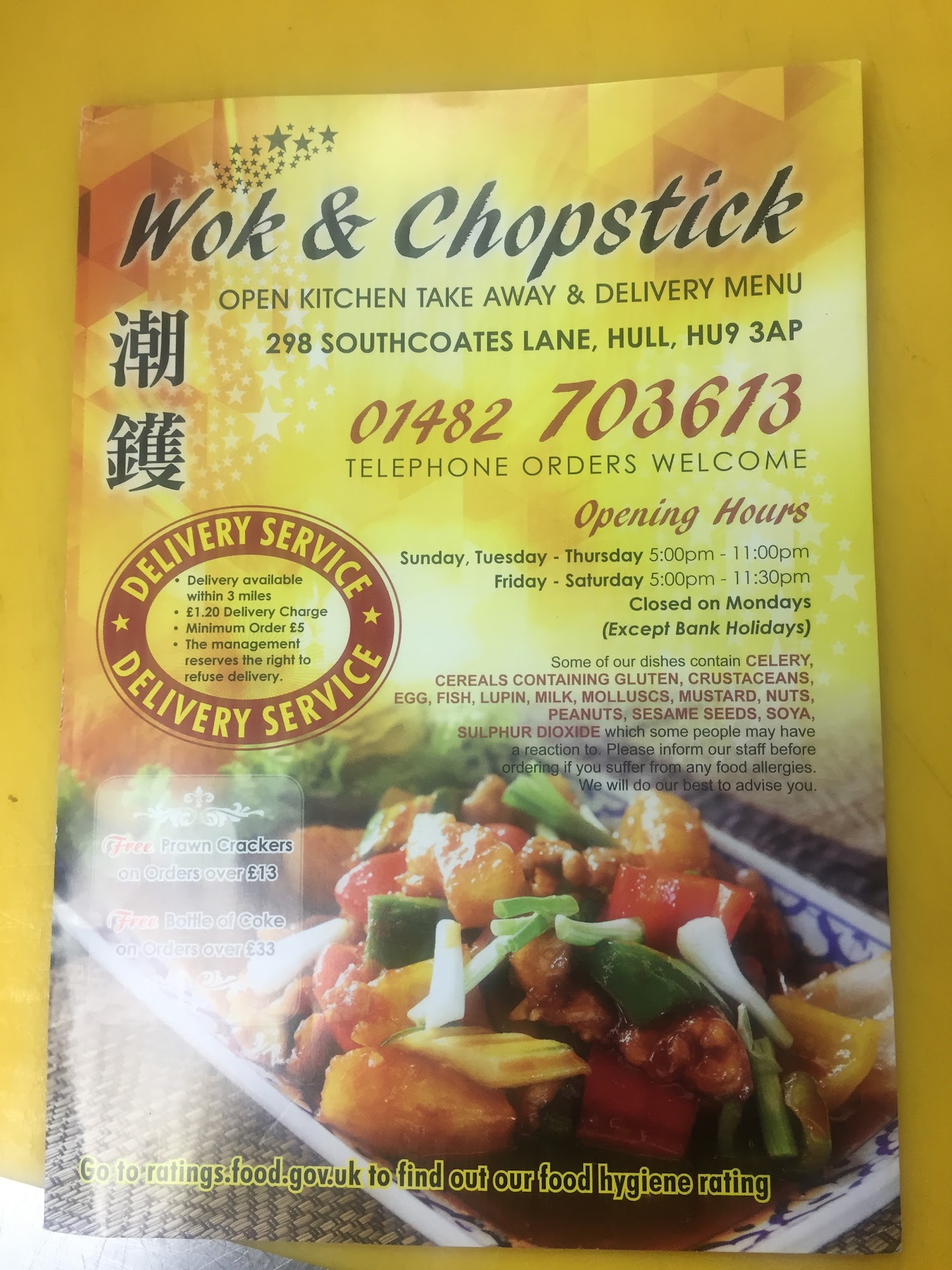 Wok & Chopstick Menu