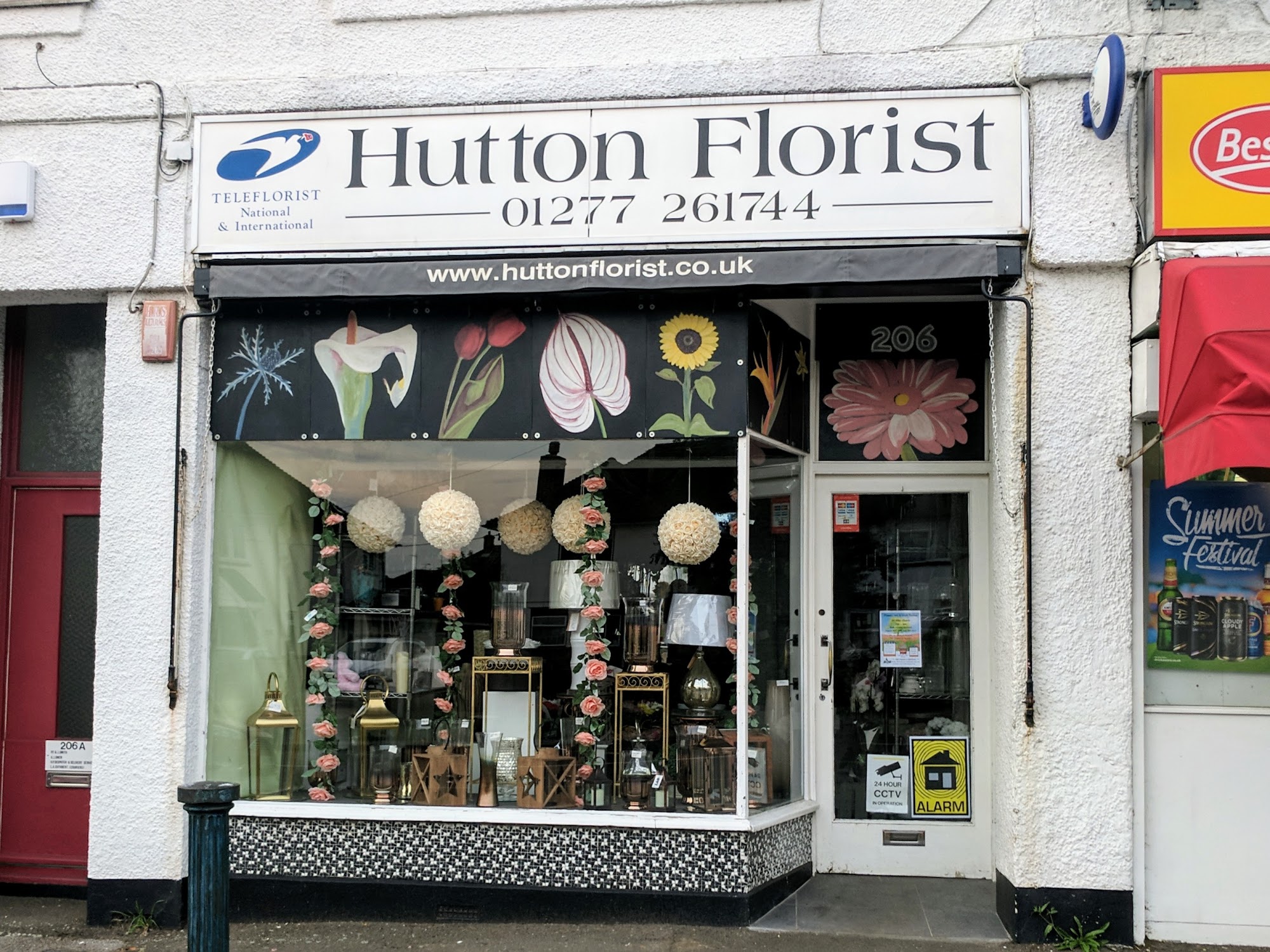 Hutton Florist