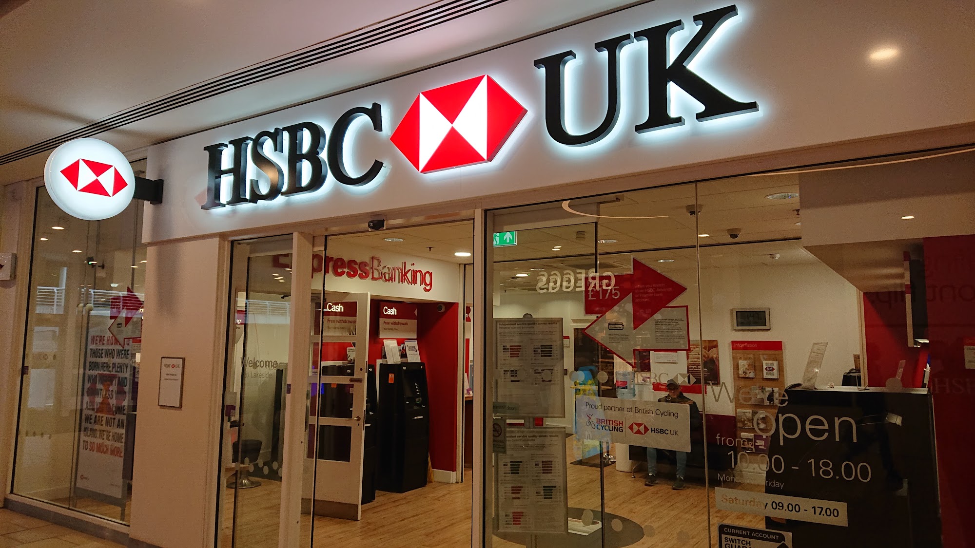 HSBC Lakeside Thurrock Branch Grays