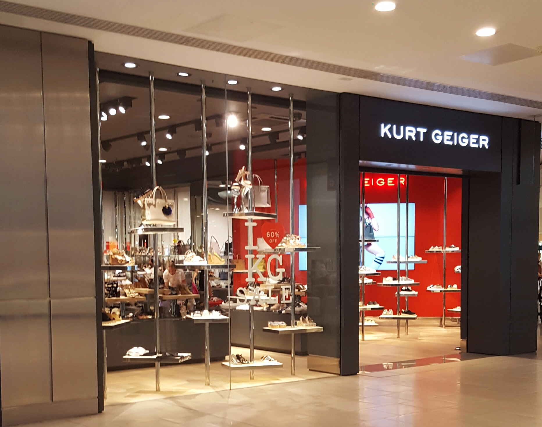 Kurt Geiger