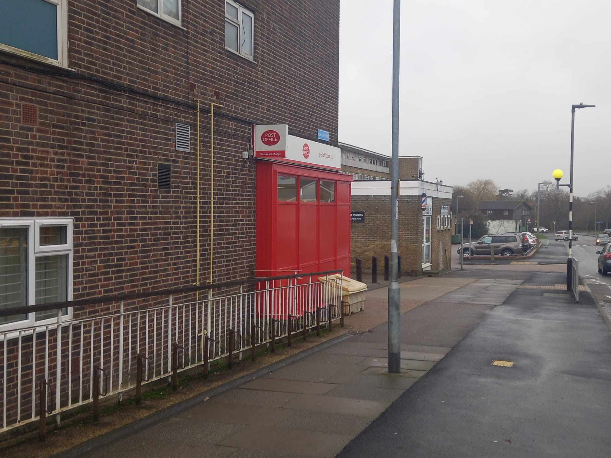 Bush Fair Branch Post Office