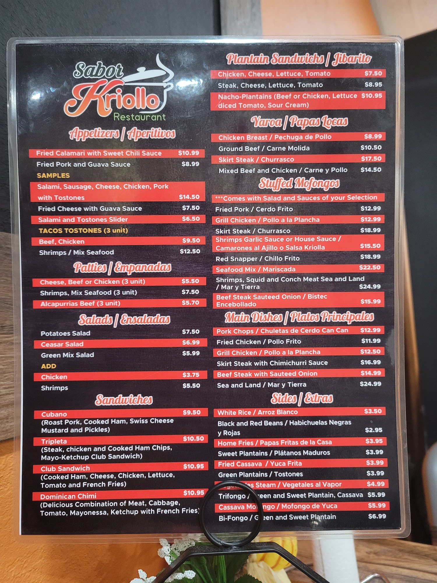 Sabor Kriollo Restaurant Menu