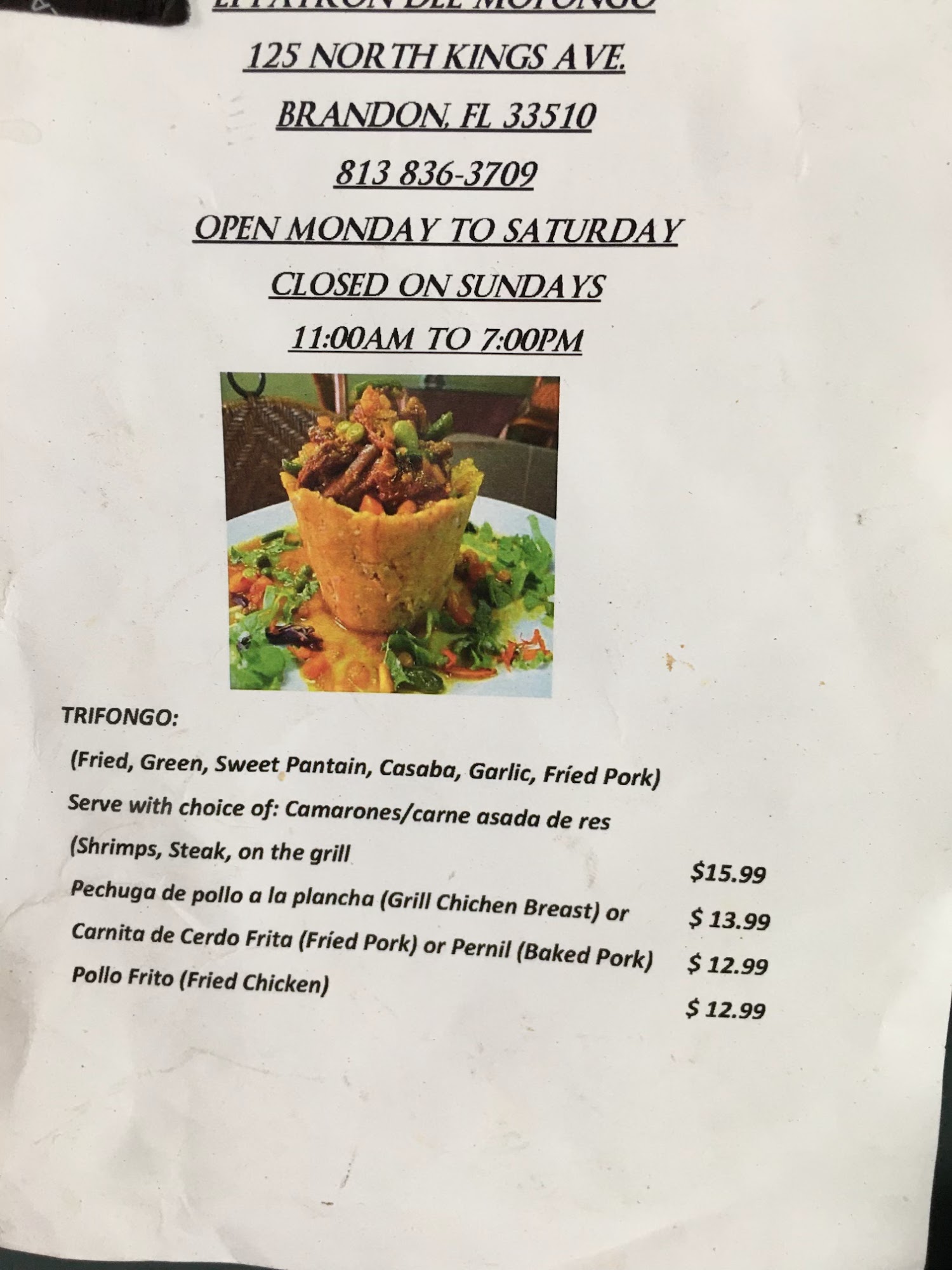 Photo credit: Google