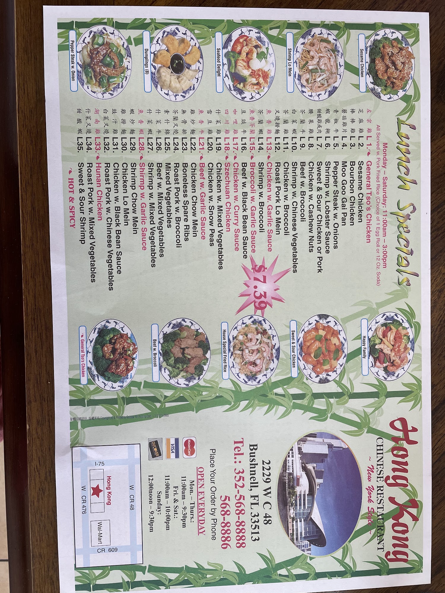 Photo credit: Google