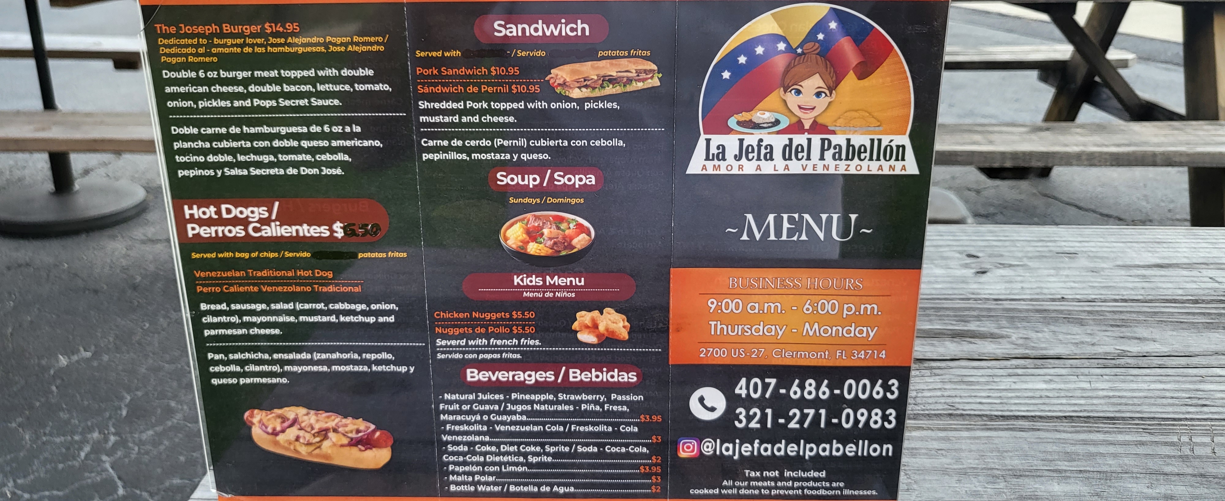 Photo credit: Restaurantji