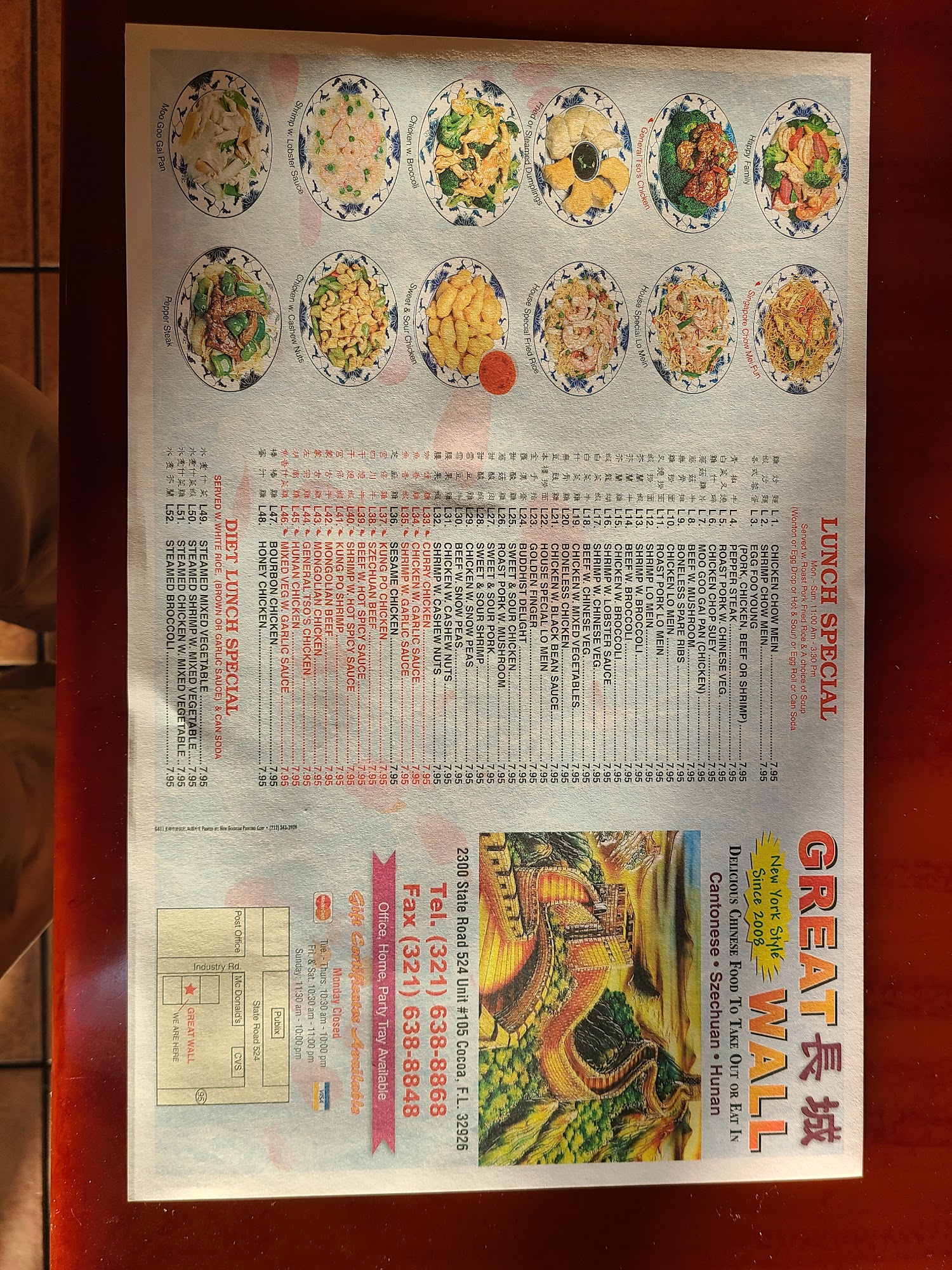 Photo credit: Google