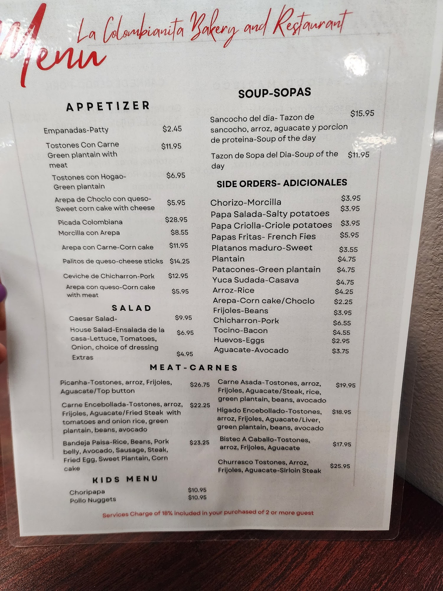 La Colombianita Restaurant Menu