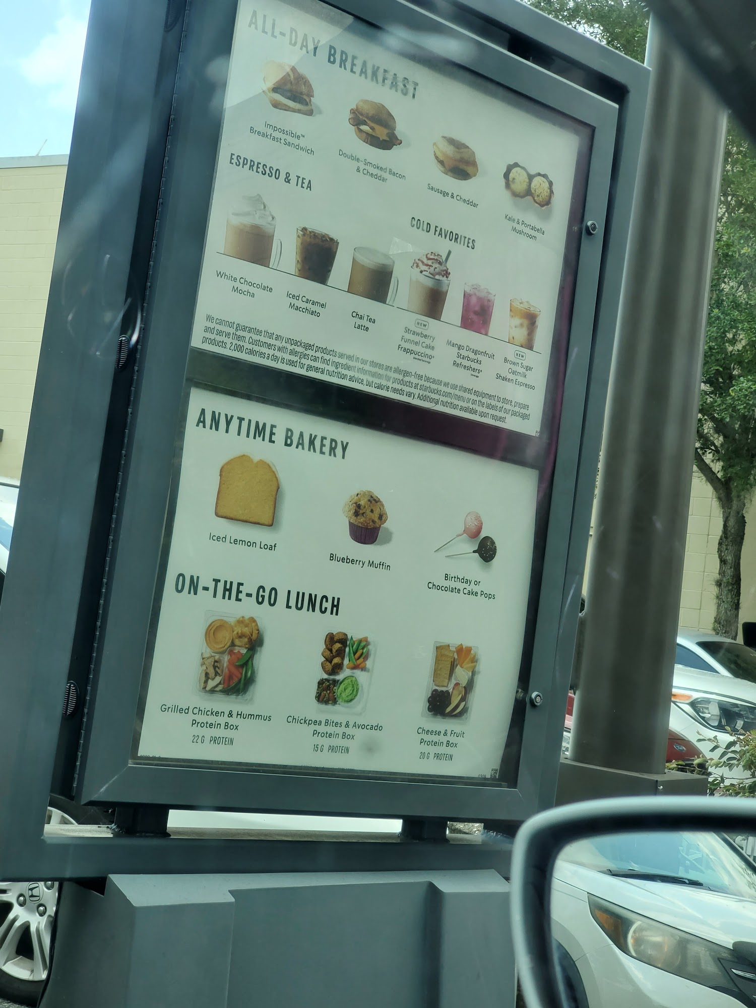 Starbucks Menu