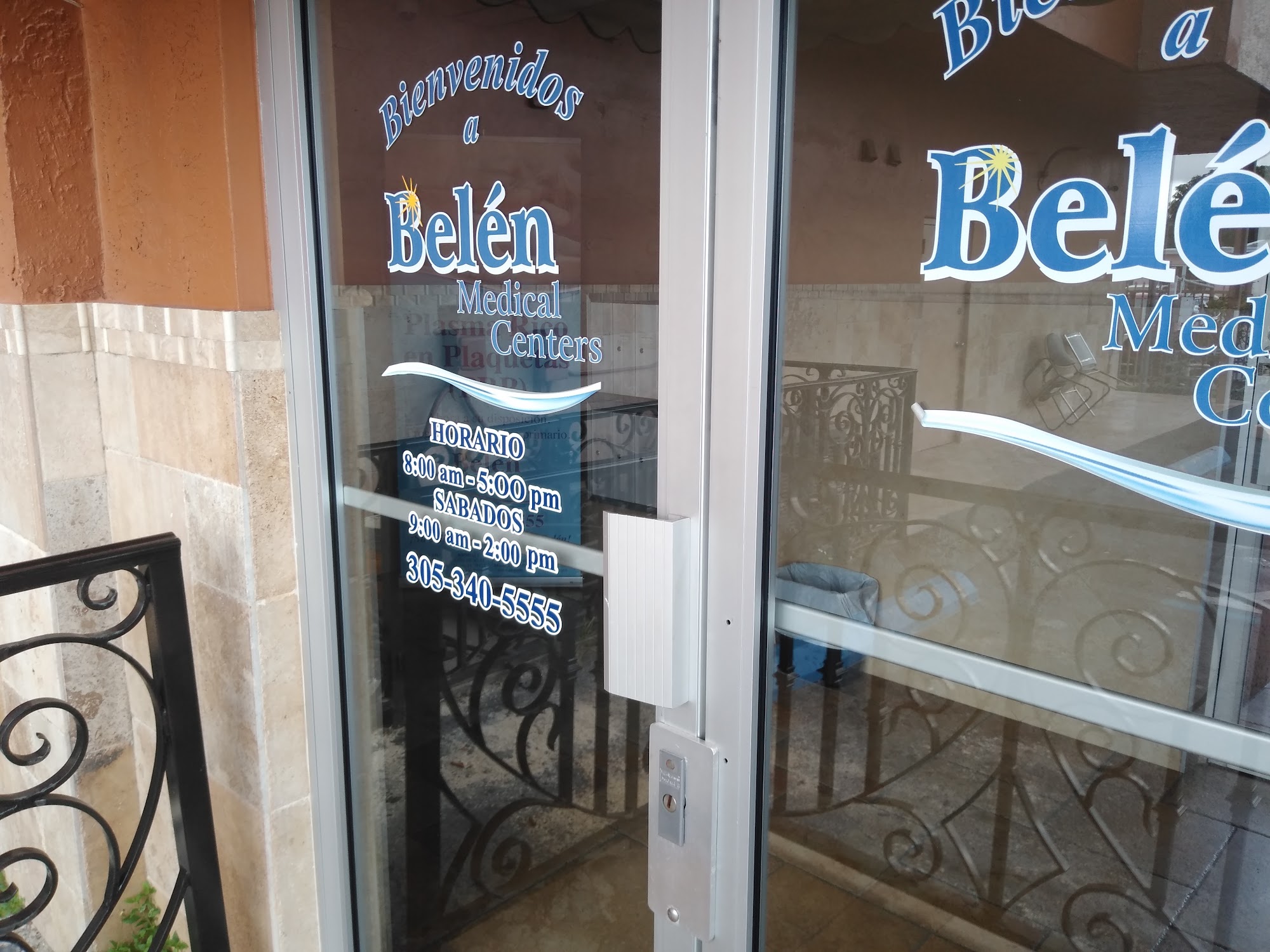 Cano Dental - Palm Ave.