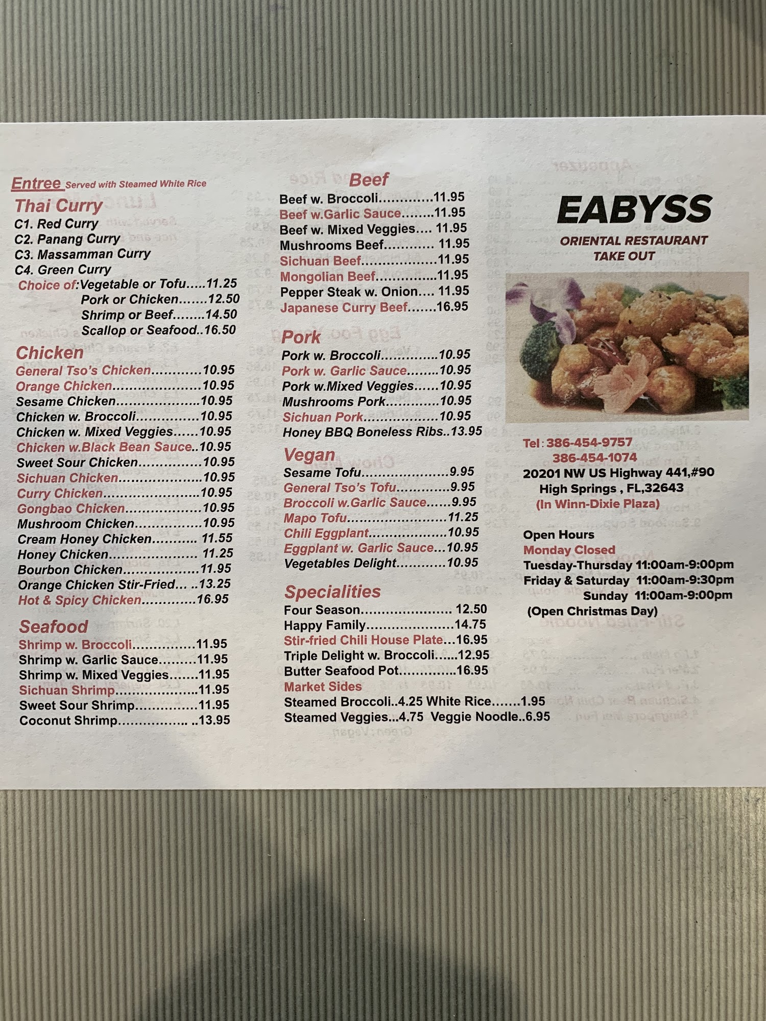 Photo credit: Google