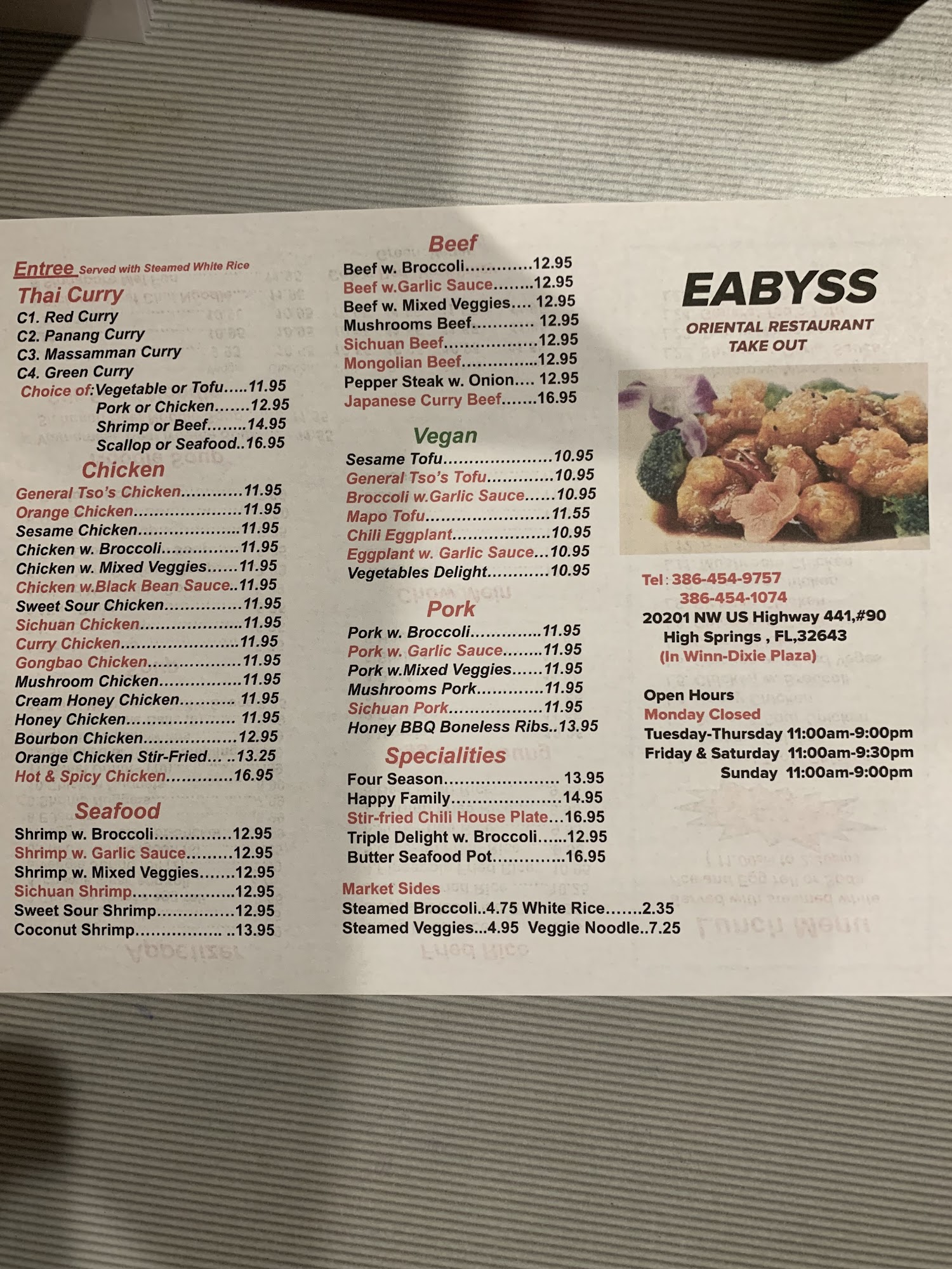 Photo credit: Google