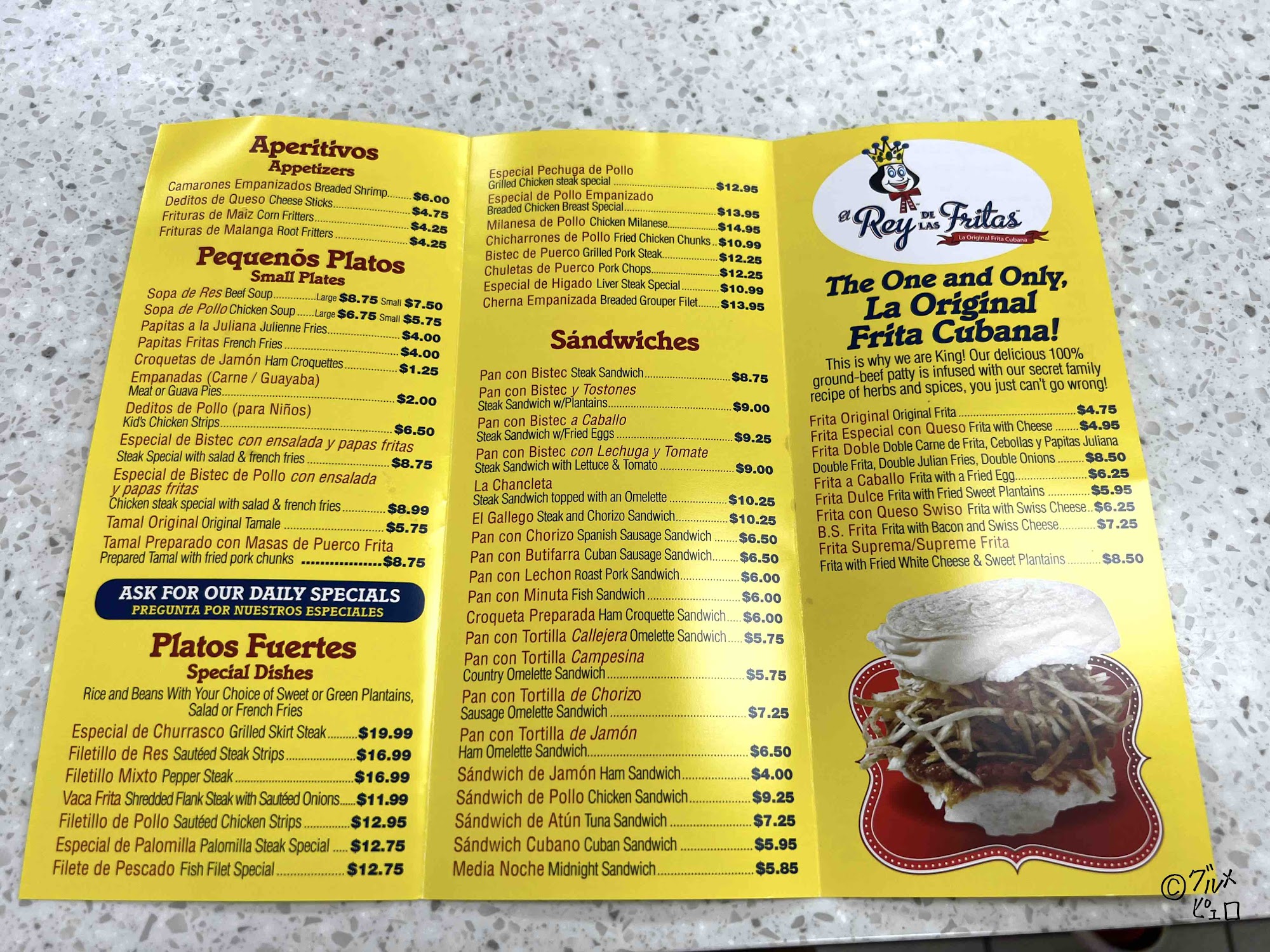 Photo credit: Google