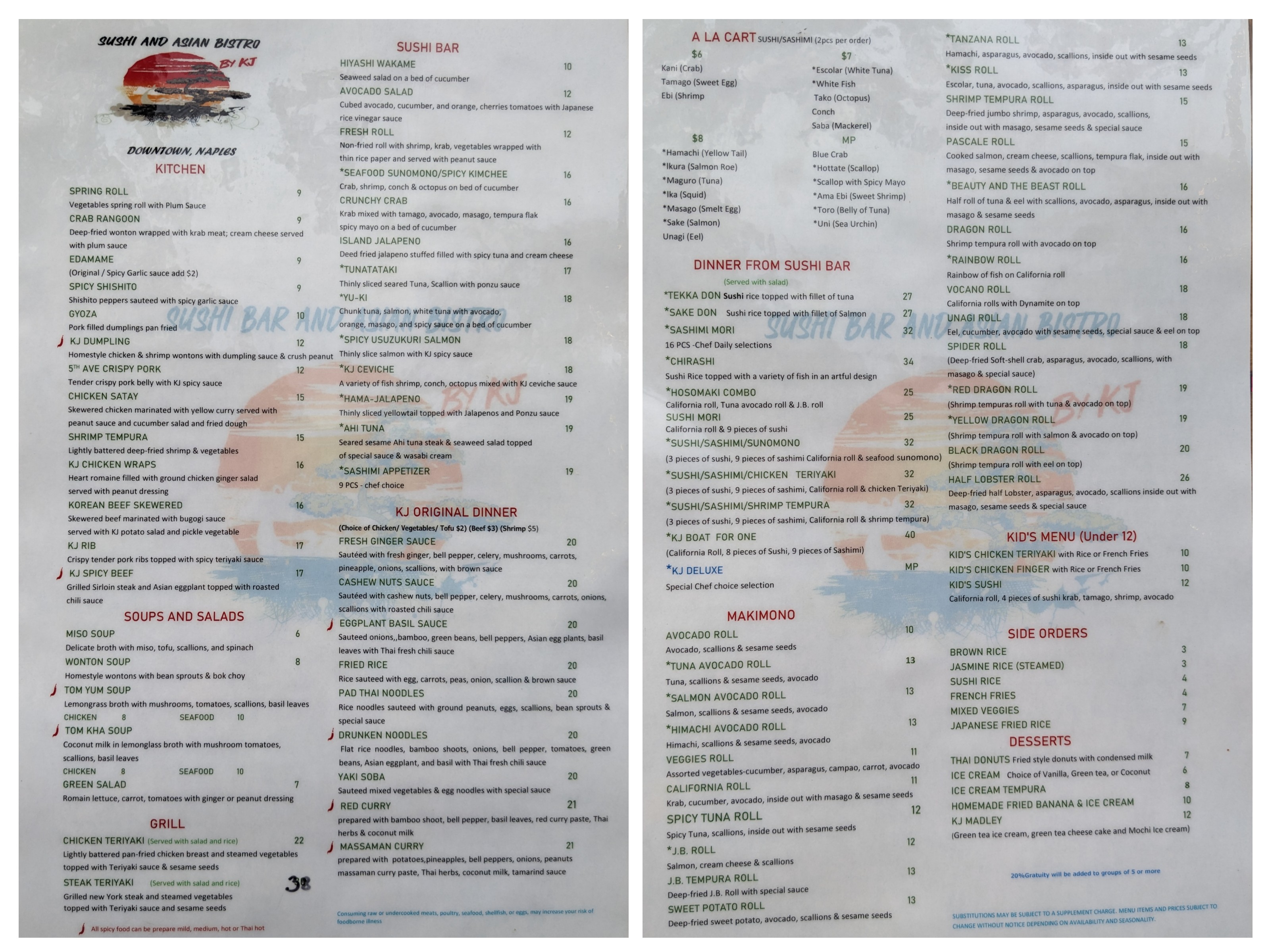 Photo credit: Restaurantji