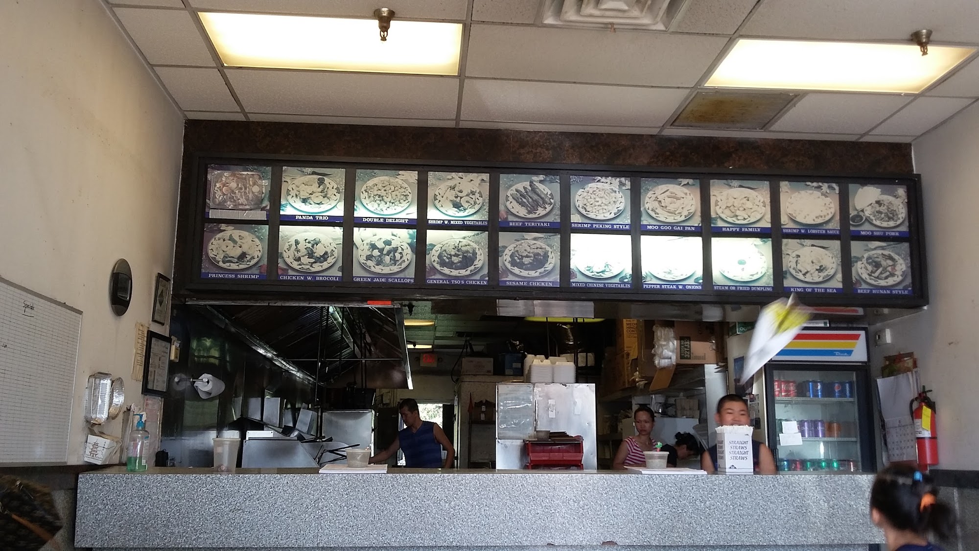 #1 Chinese Food Menu