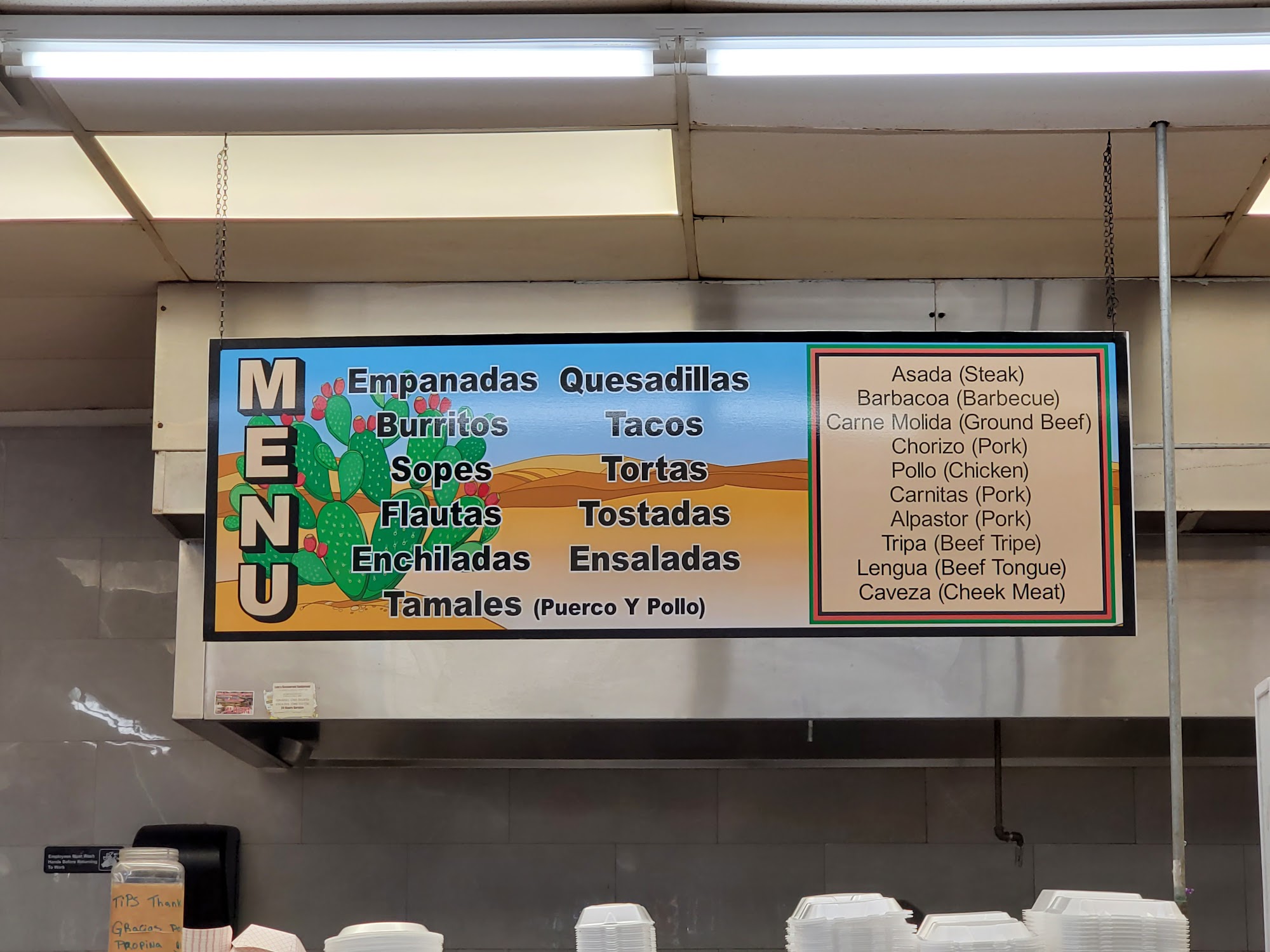 Fiesta Menu