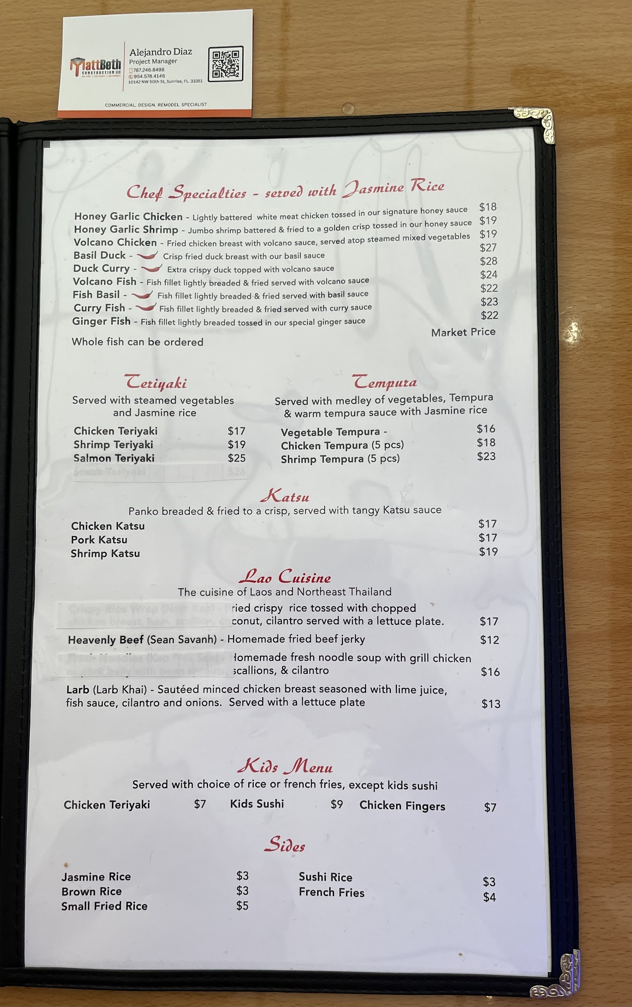 Photo credit: Google