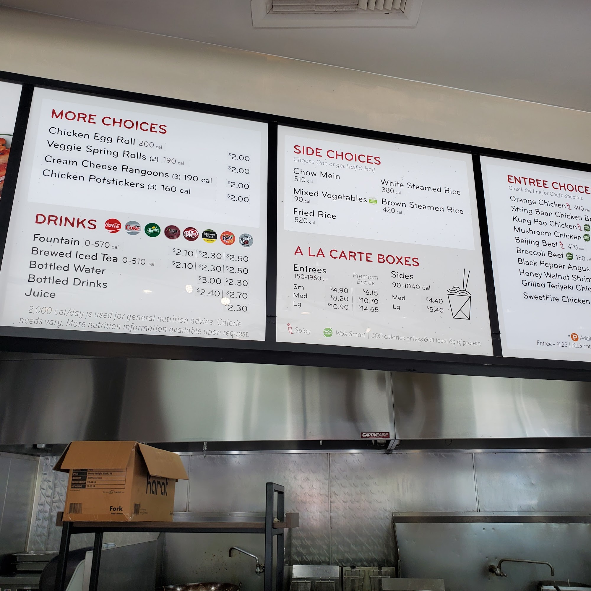 Panda Express Menu
