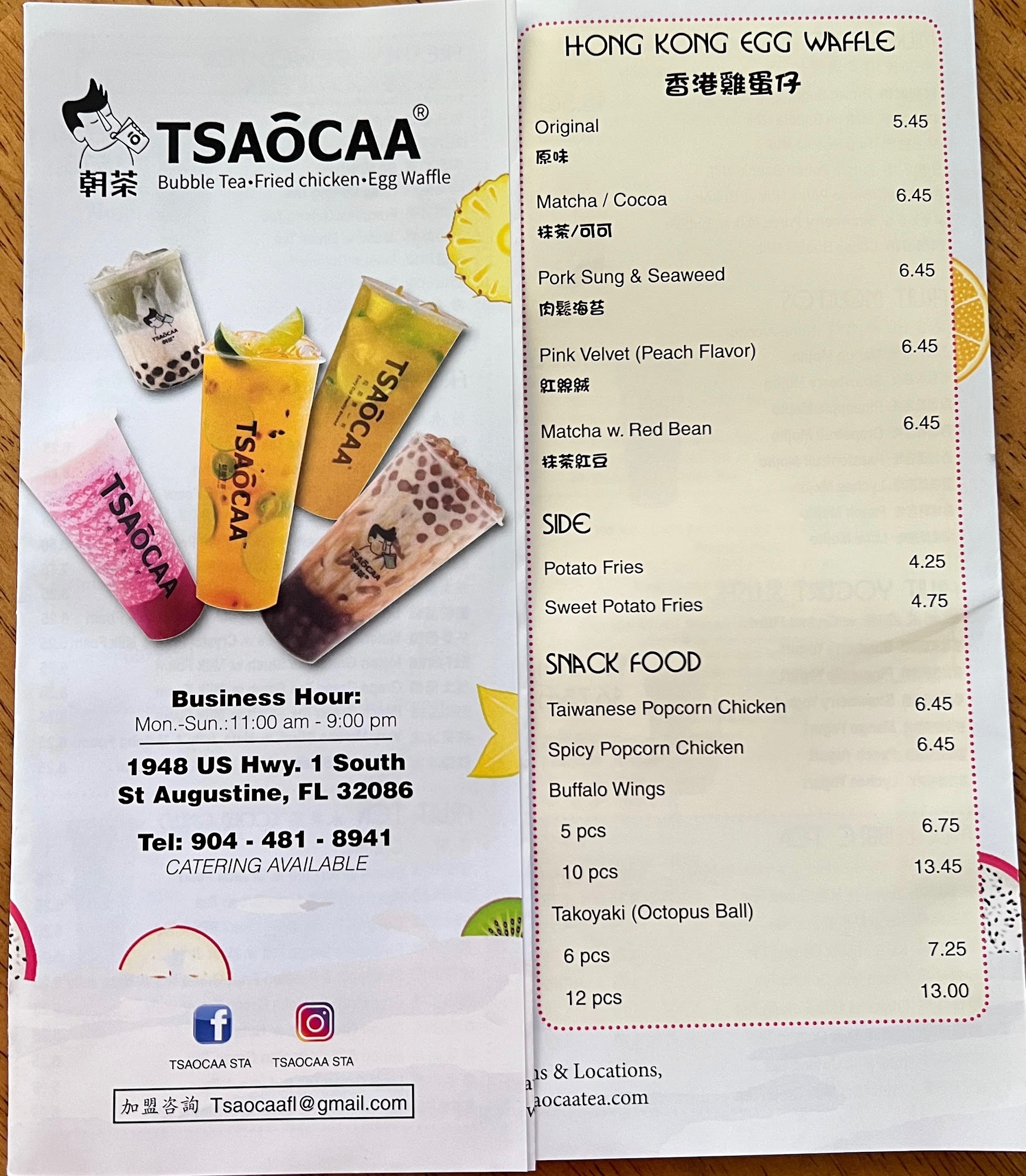 Photo credit: Google