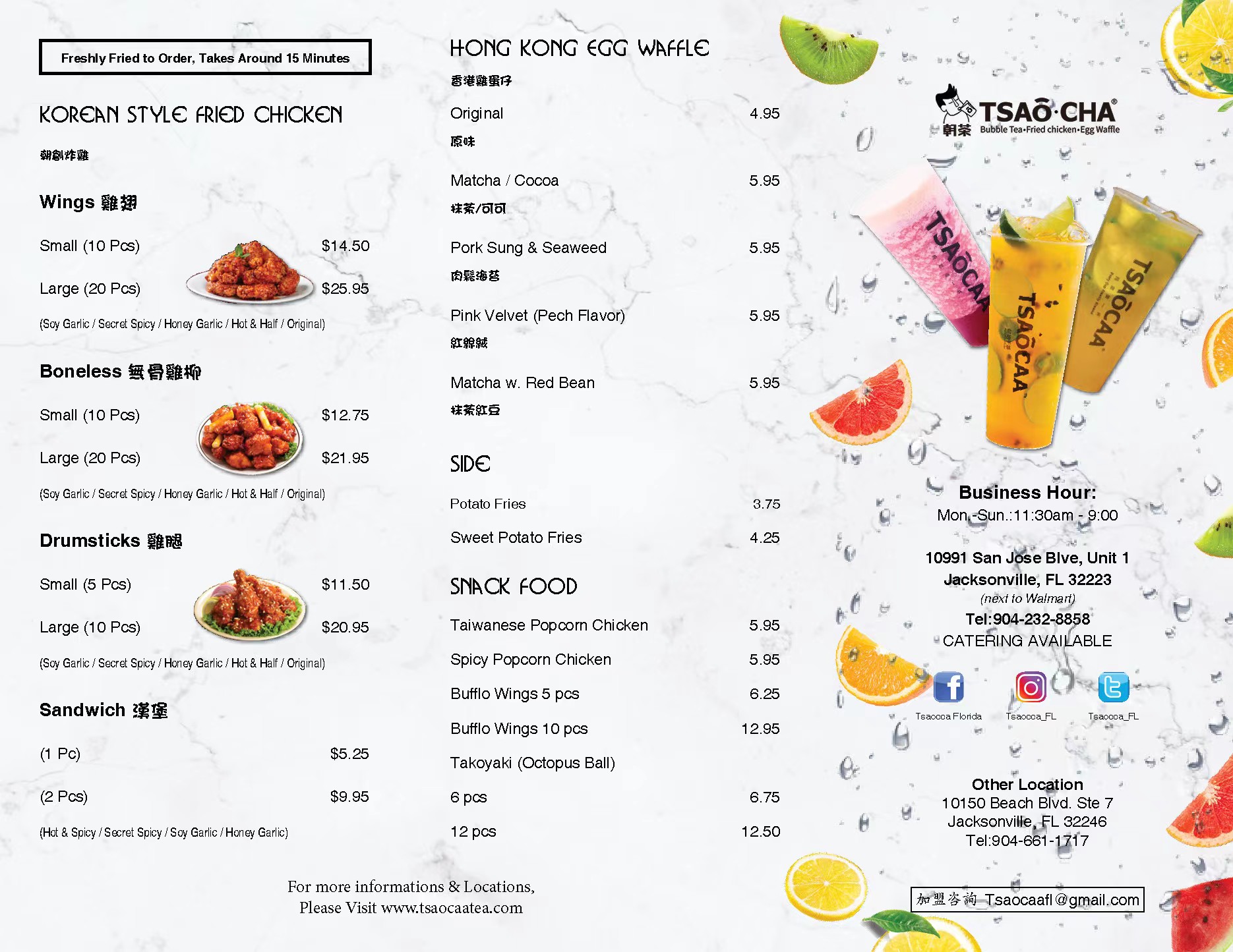 Photo credit: Google