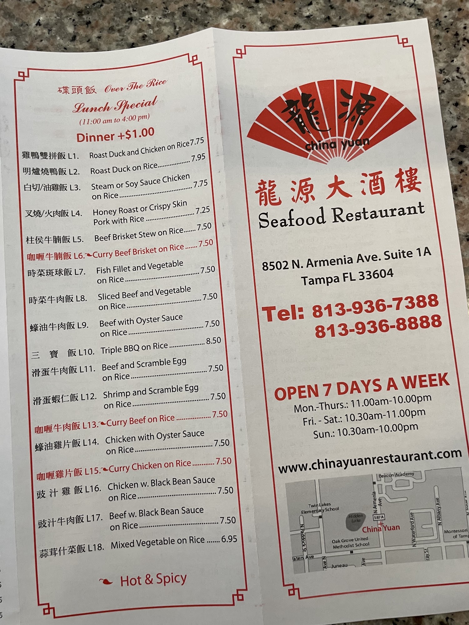 Photo credit: Google