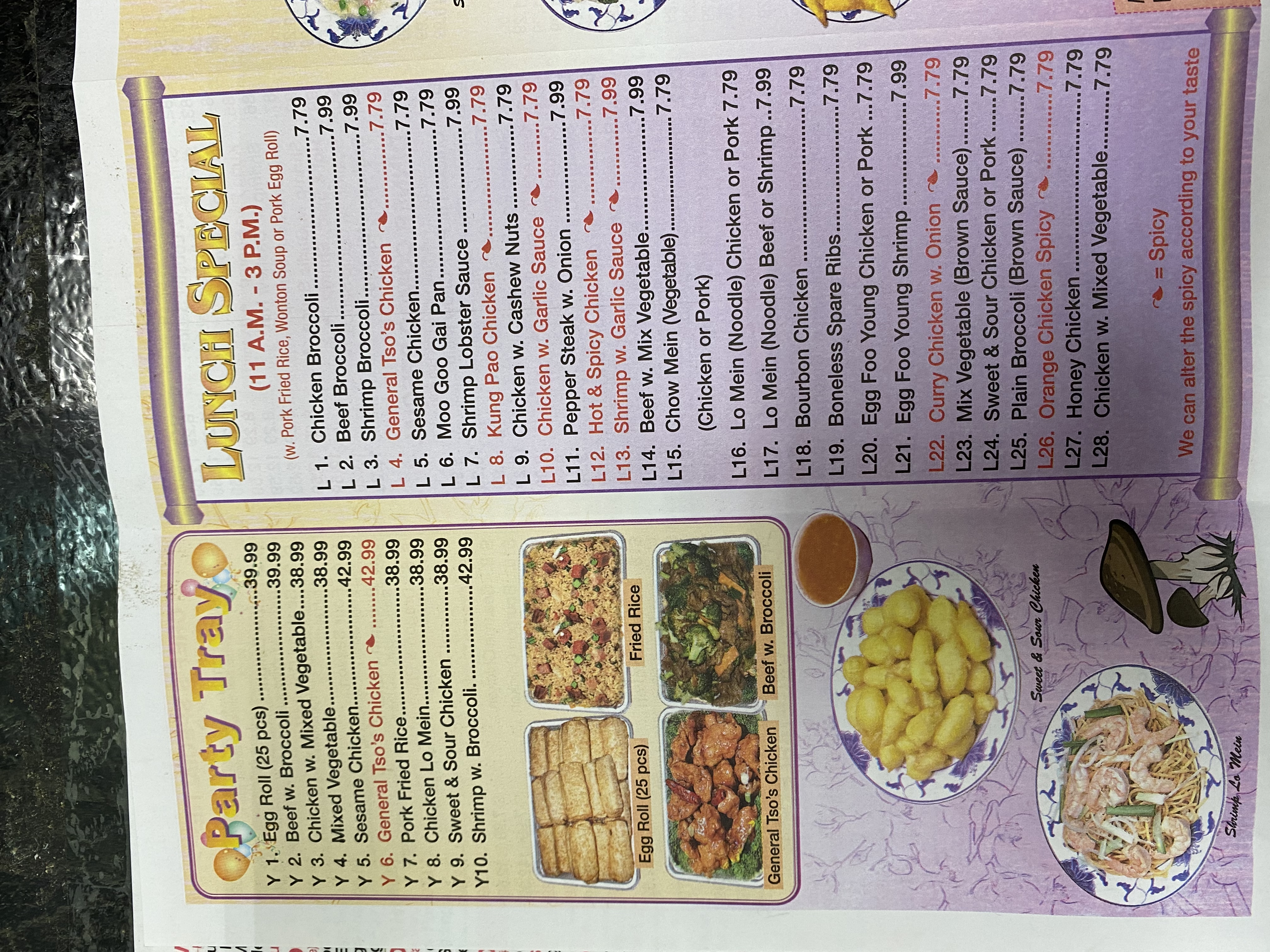 Photo credit: restaurantji