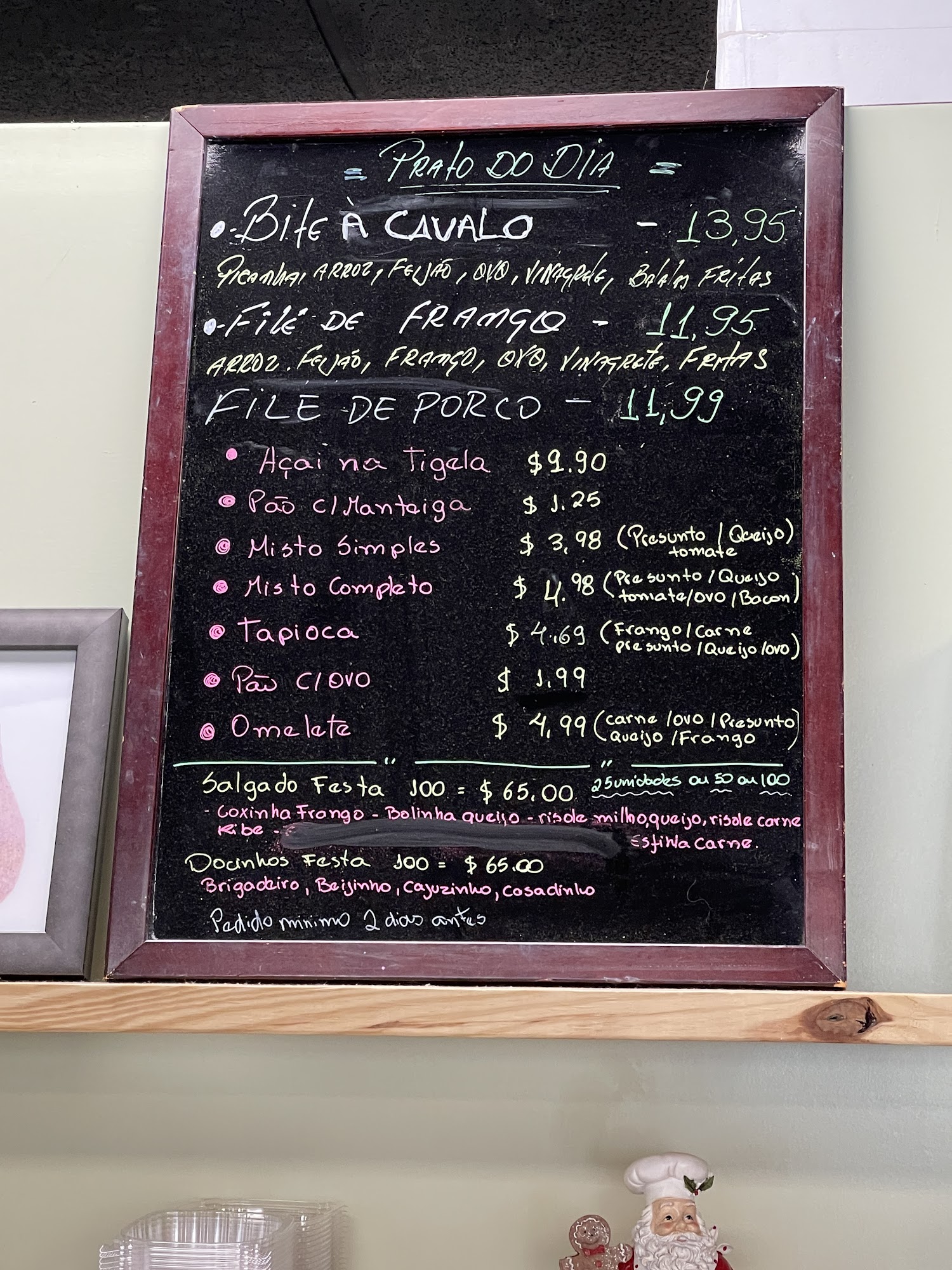 Ipanema Brazilian Bakery Menu