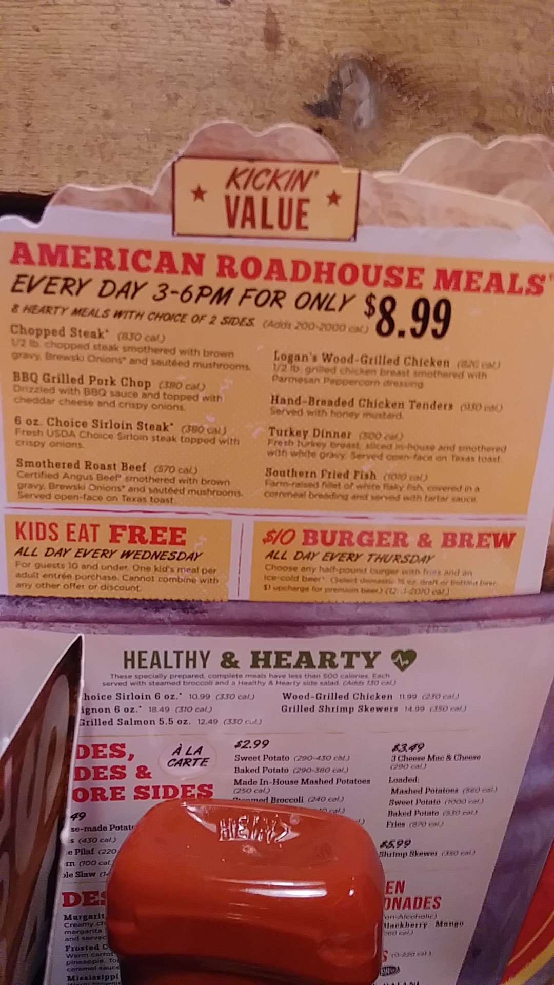 Logan's Roadhouse Menu