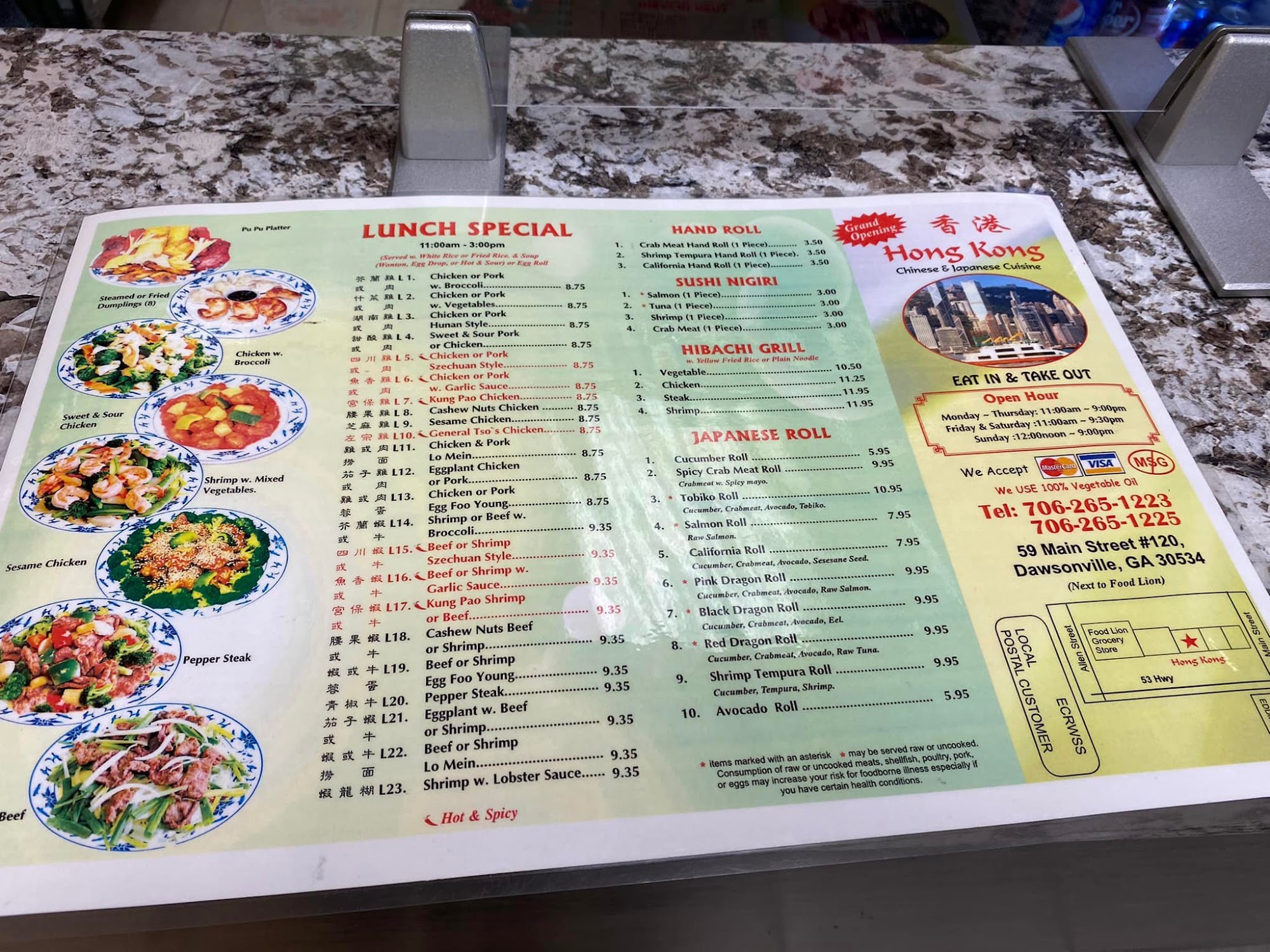 Photo credit: Google