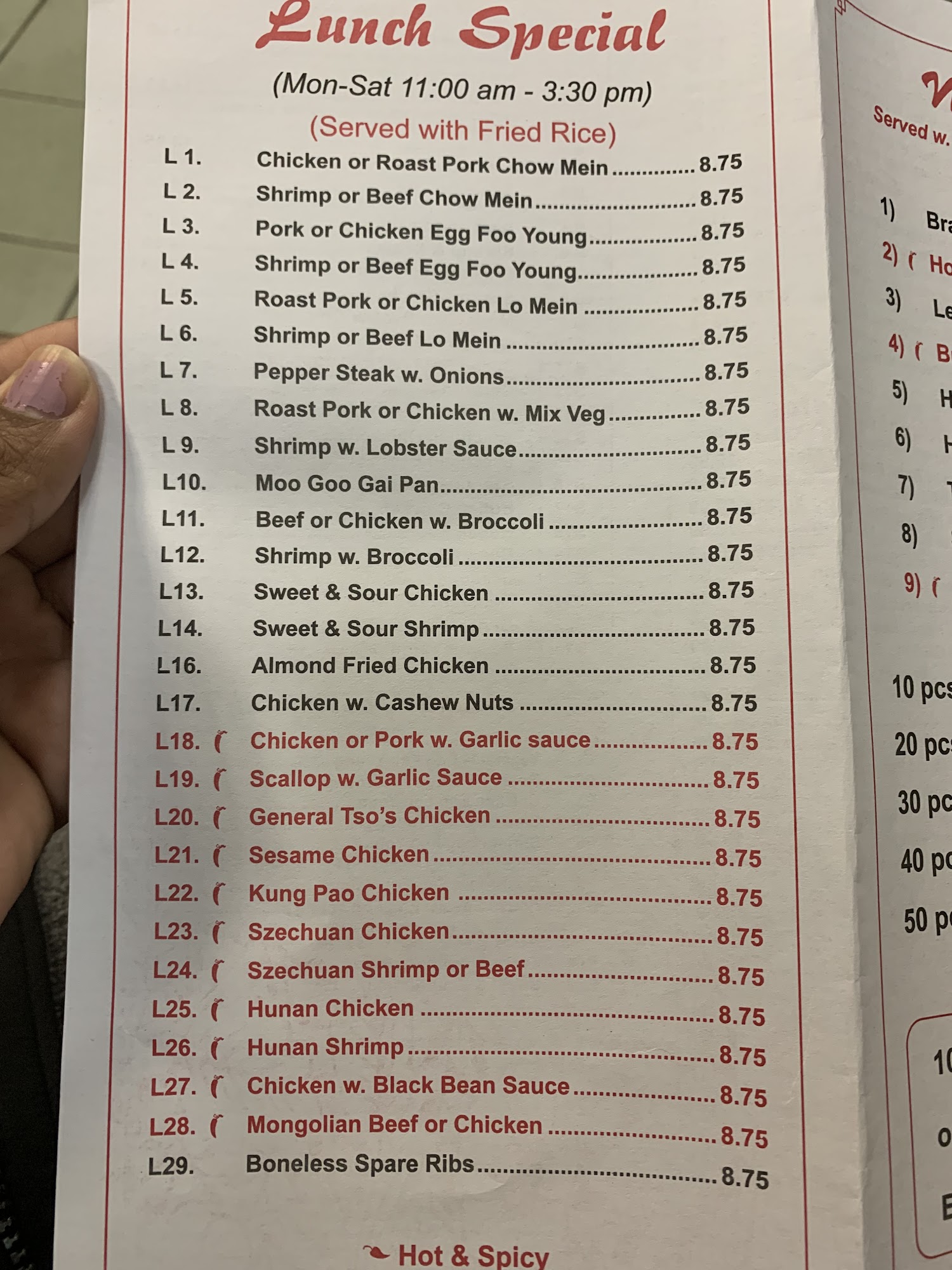 Photo credit: Google