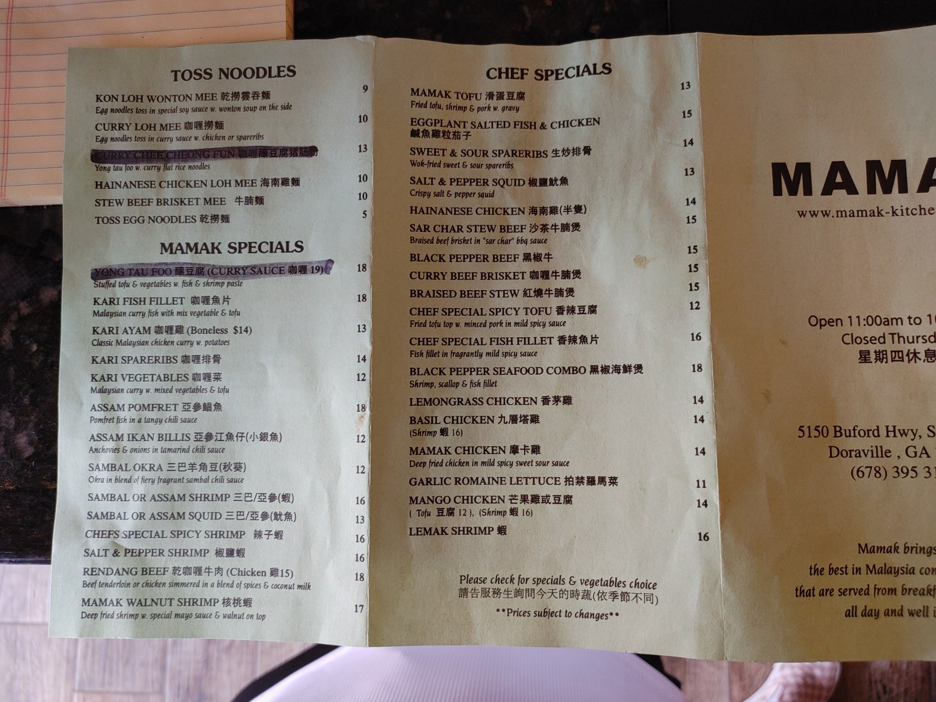 Photo credit: Google