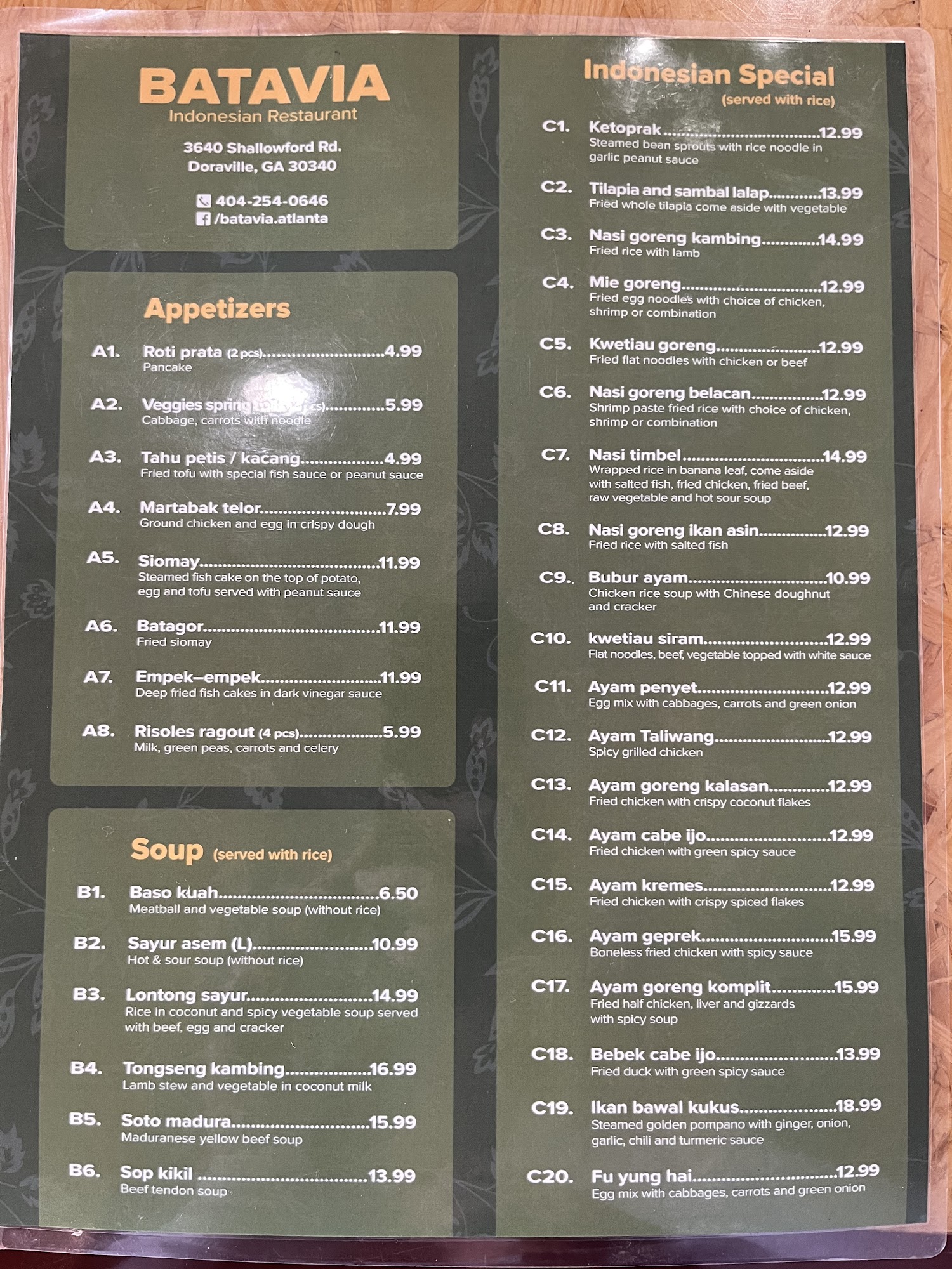 Photo credit: Google