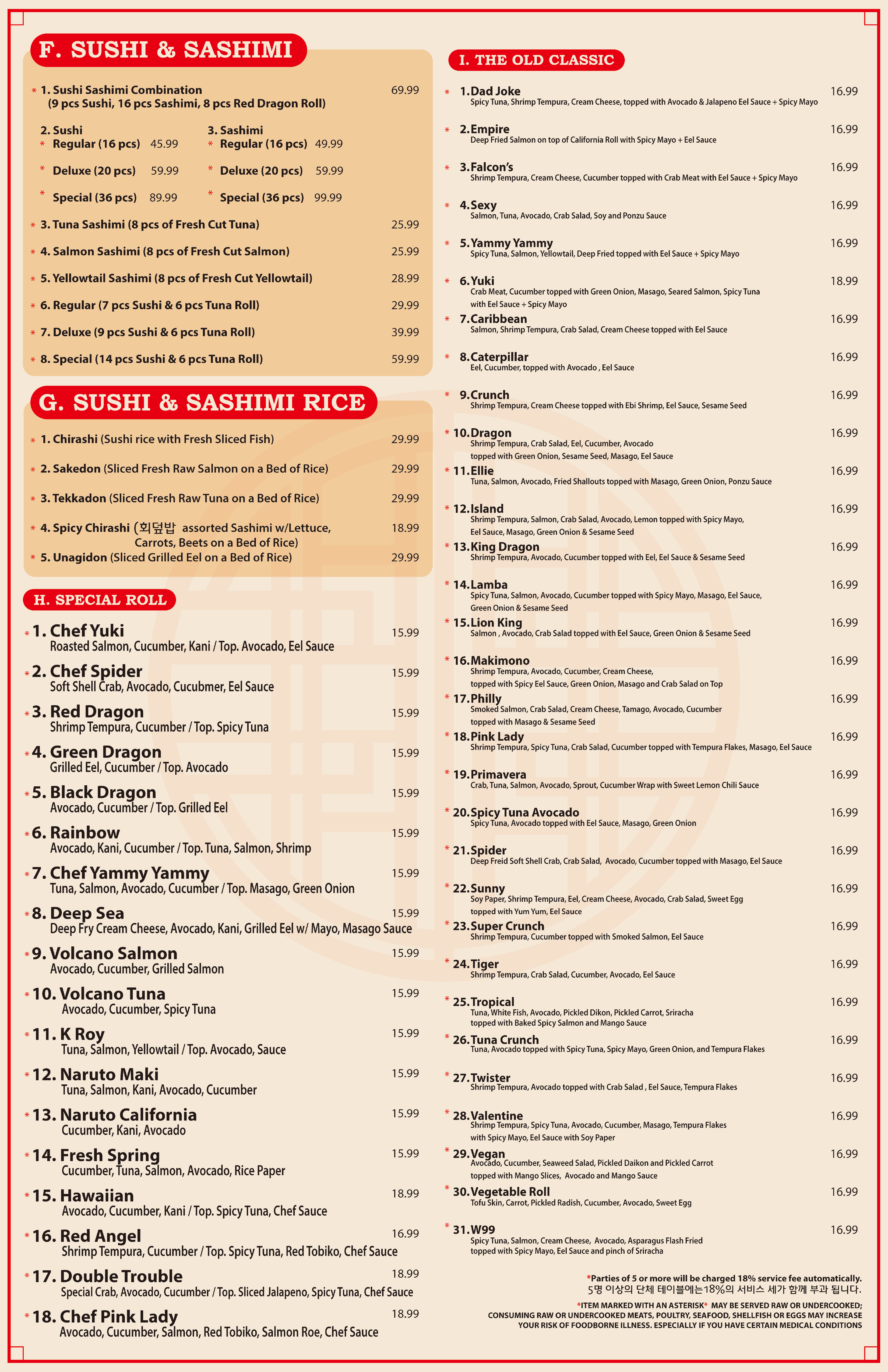 Photo credit: Restaurantji