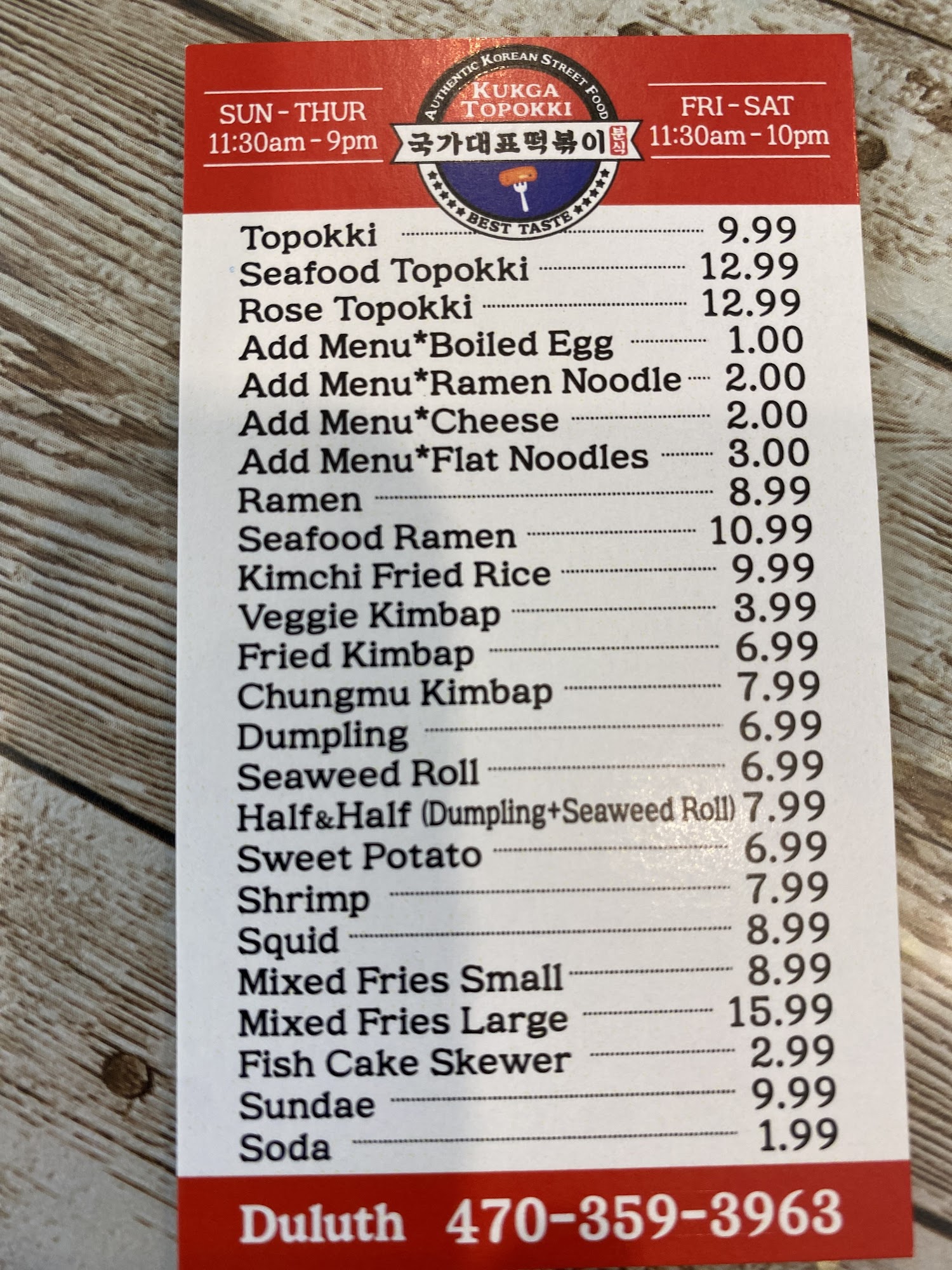 Photo credit: Google