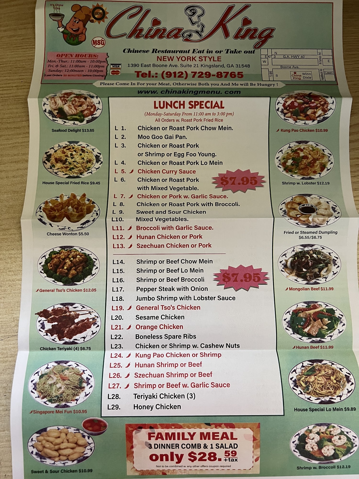 Photo credit: Google