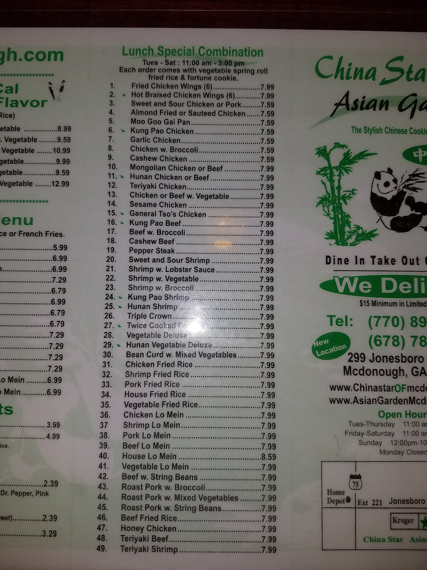 Photo credit: Google