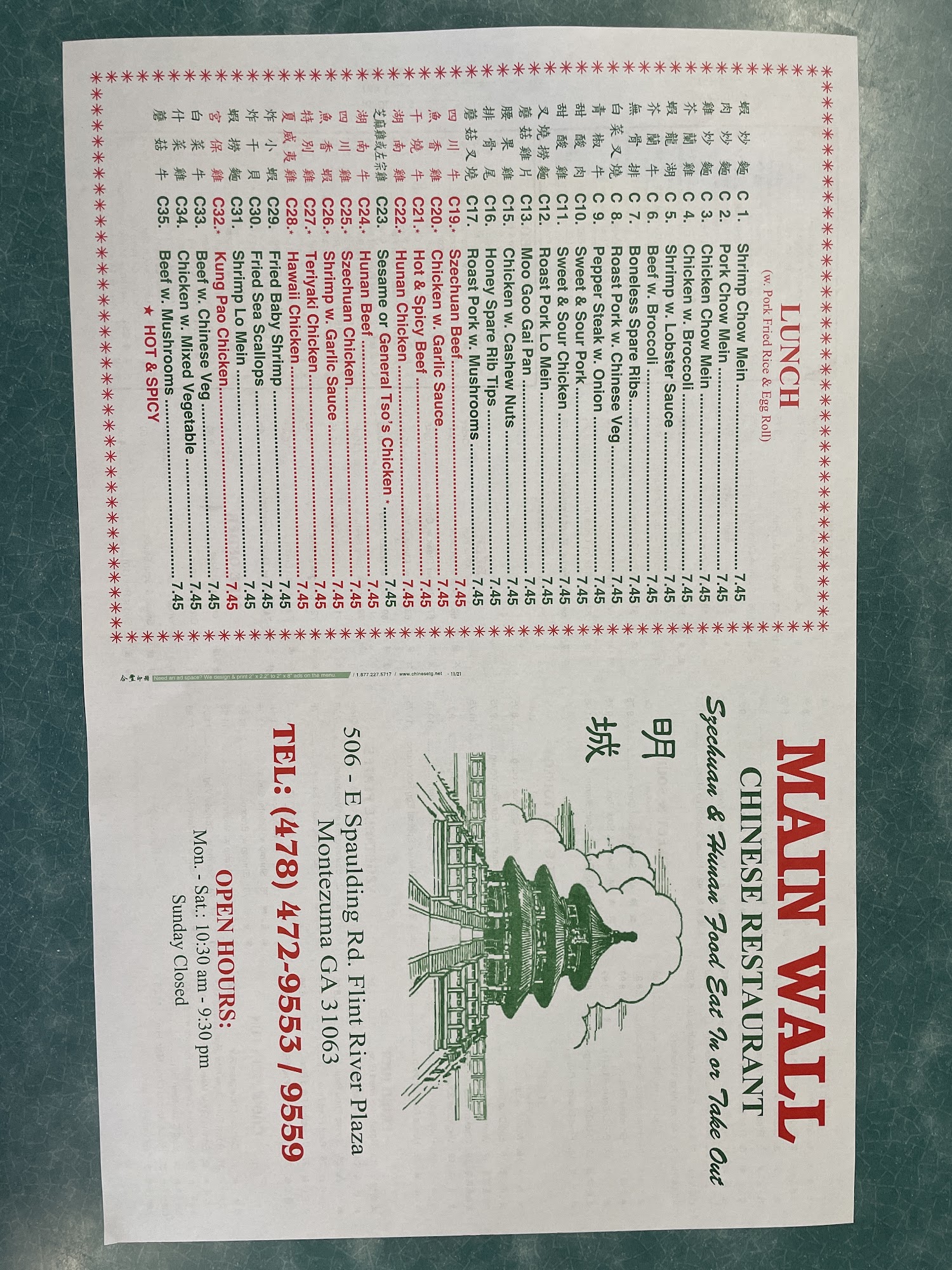 Photo credit: Google