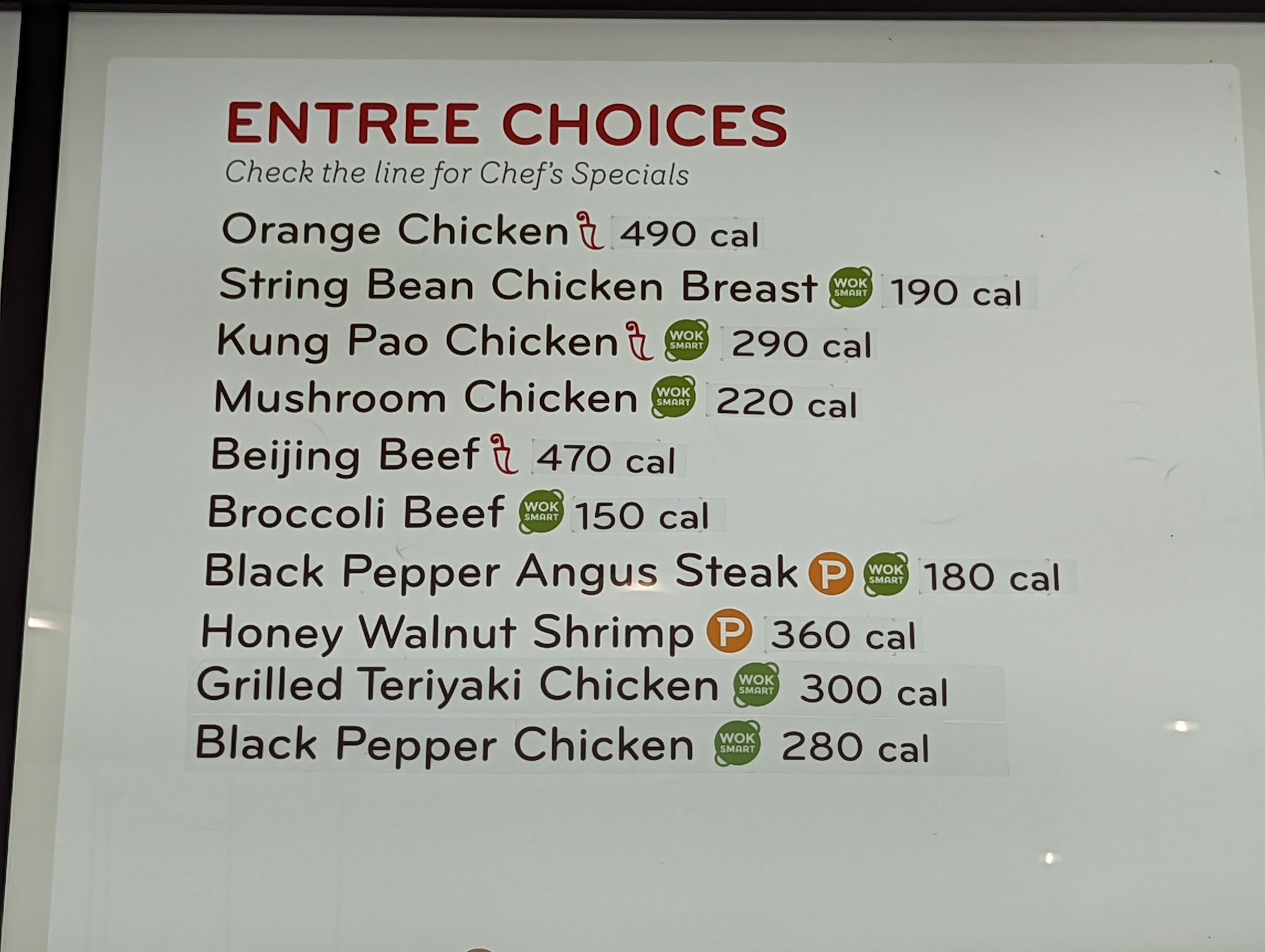 Panda Express Menu
